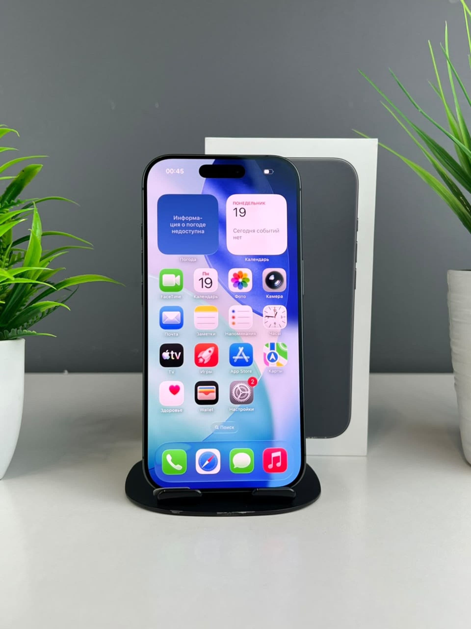 iPhone 17, 256 ГБ, Черный — фото 3