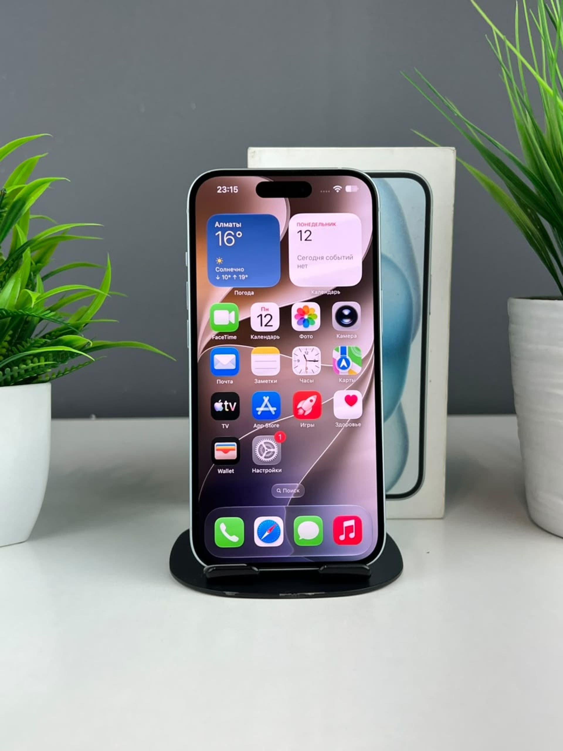 iPhone 15, 128 ГБ, Белый — фото 3