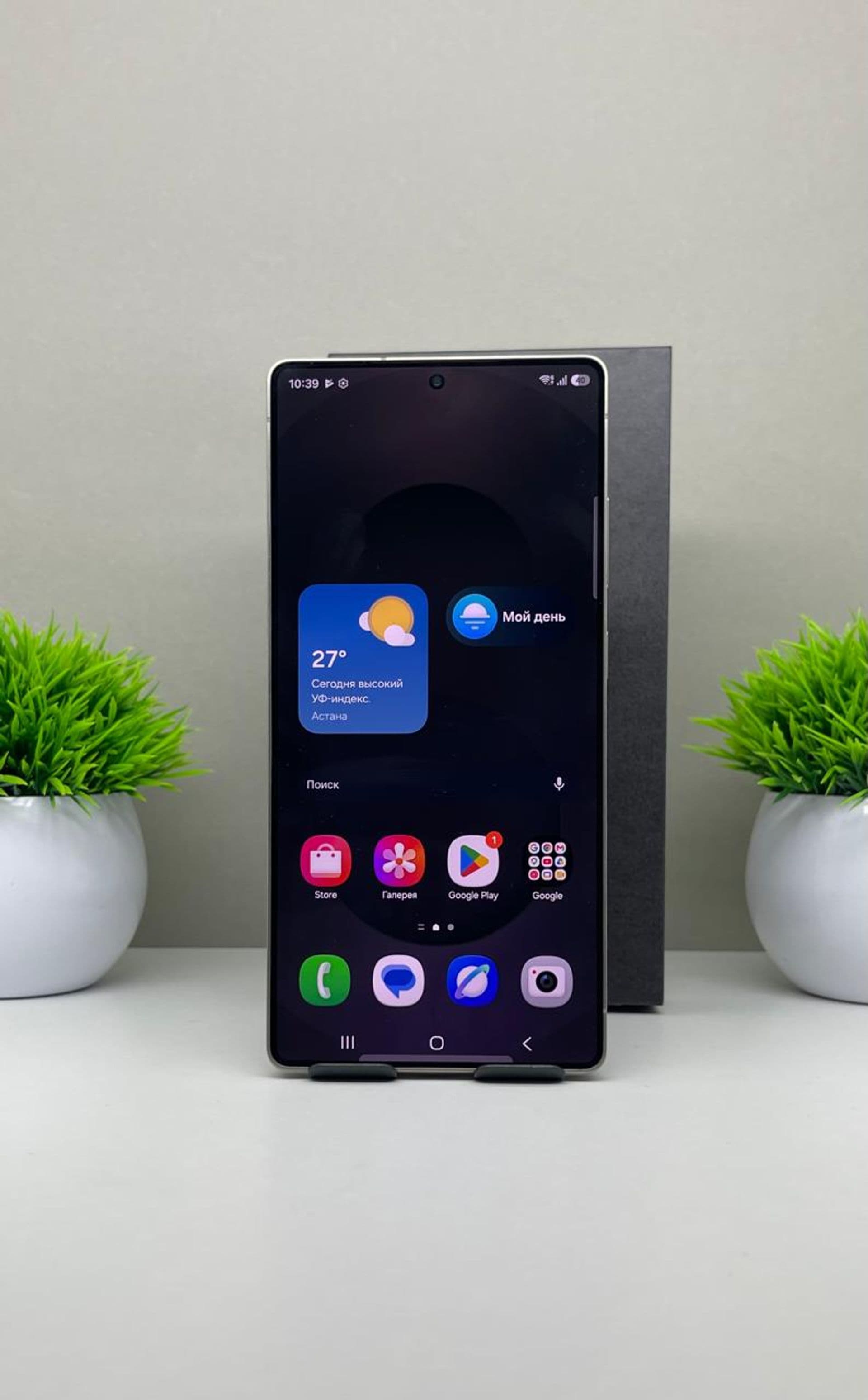 Samsung Galaxy S25 Ultra 5G, 256 ГБ, Черный — фото 2