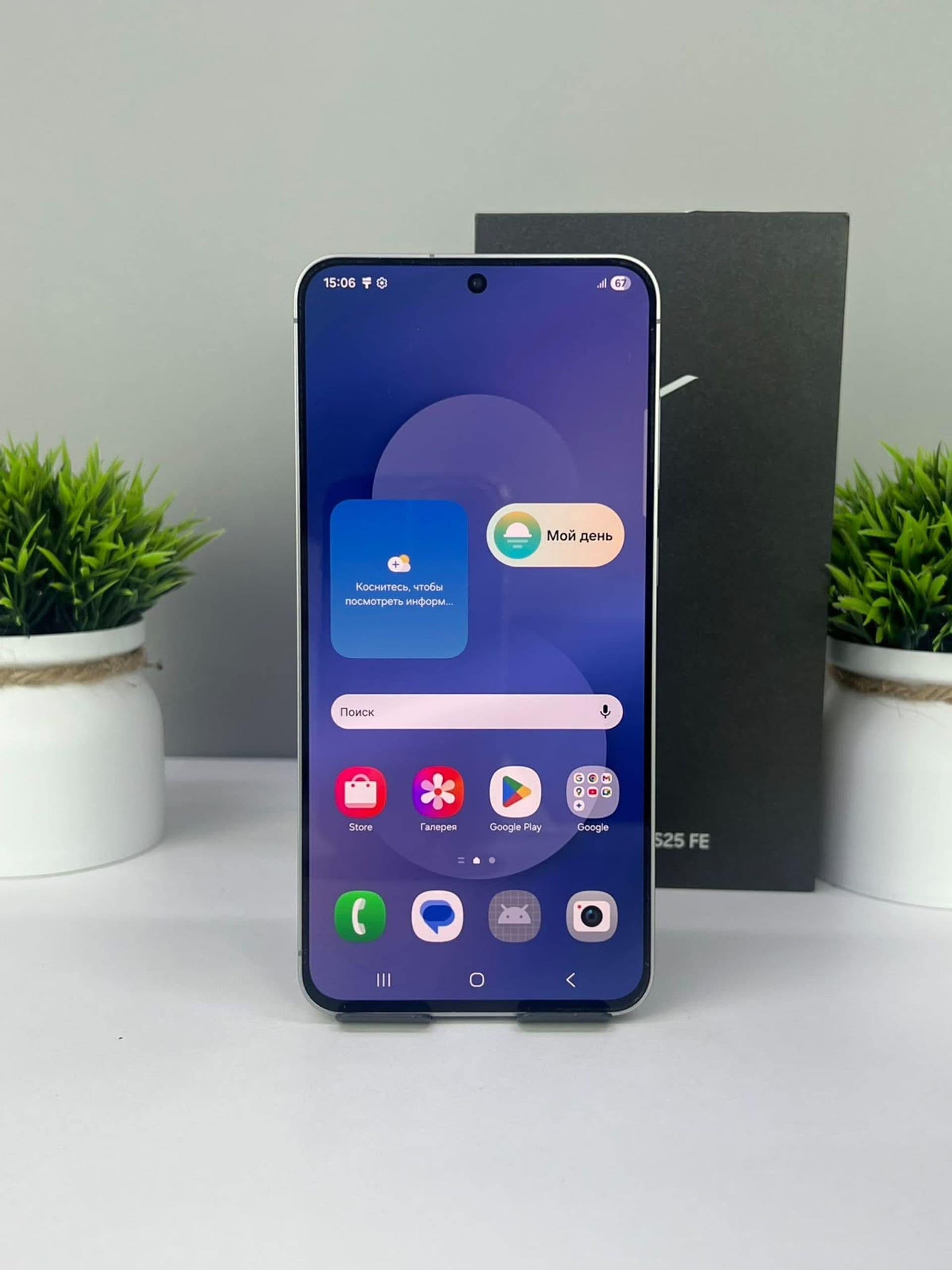 Samsung Galaxy S25 FE 5G, 256 ГБ, Синий — фото 2