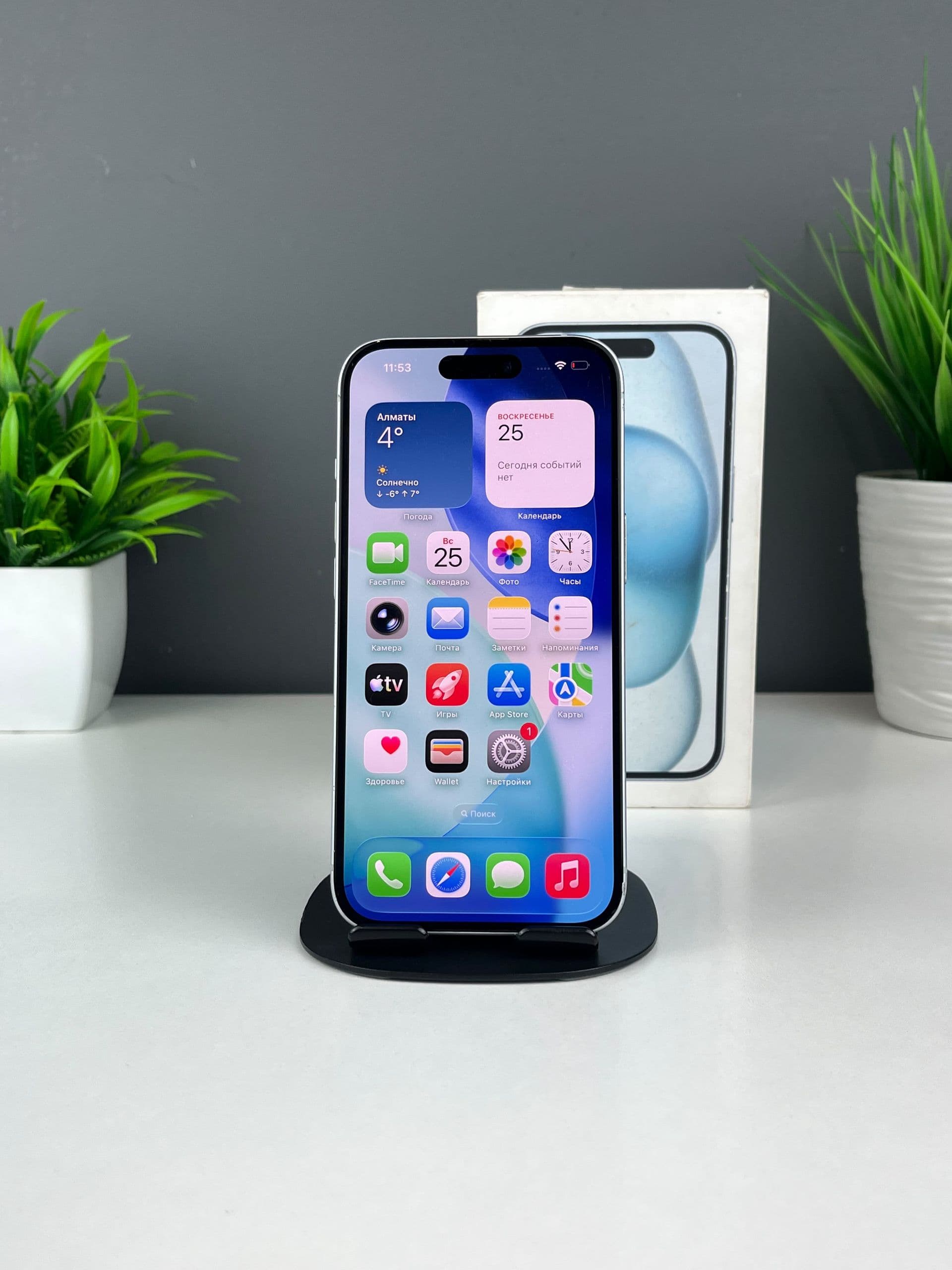 iPhone 15, 128 ГБ, Белый — фото 3