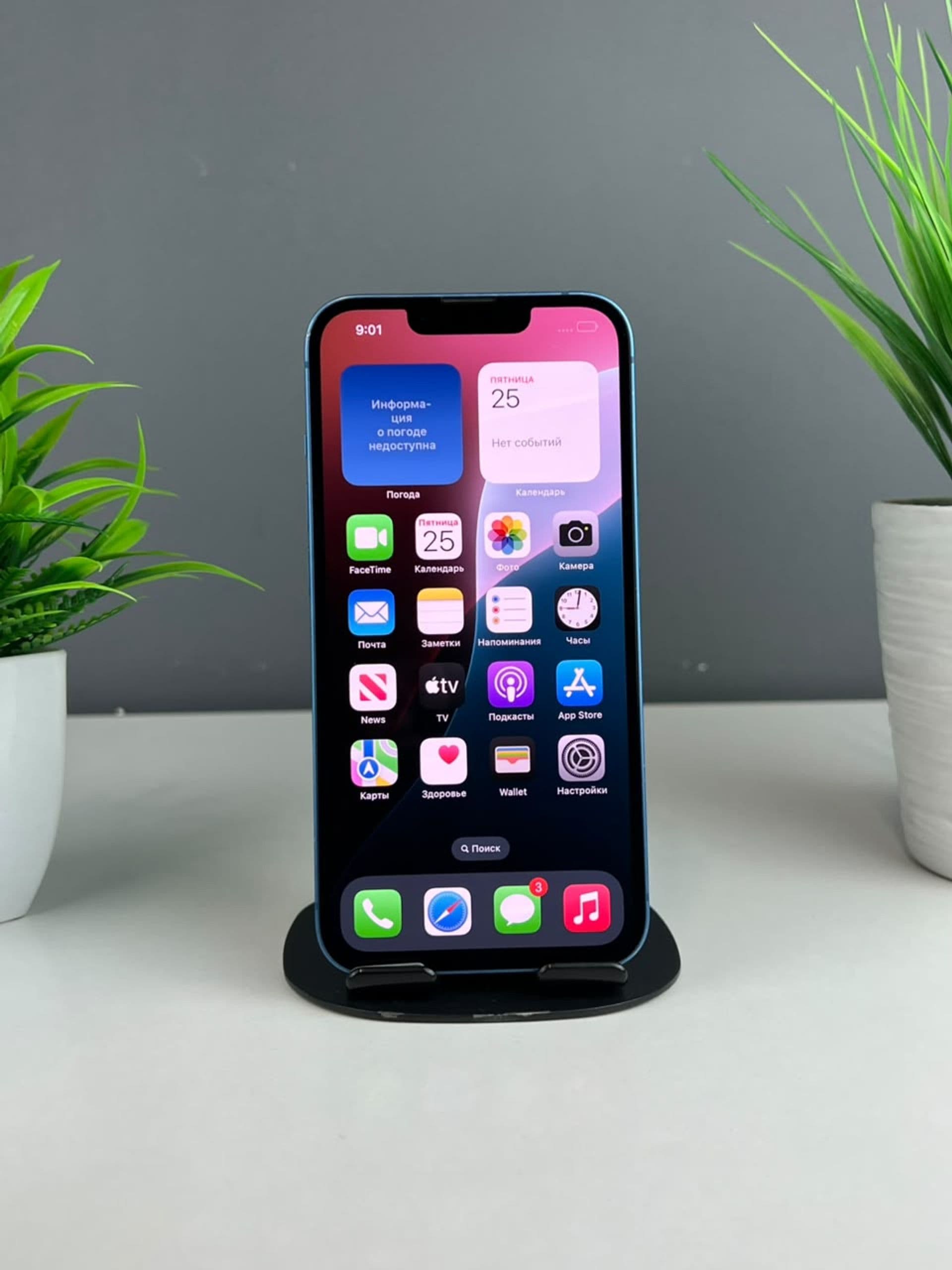 iPhone 13, 128 ГБ, Синий — фото 3