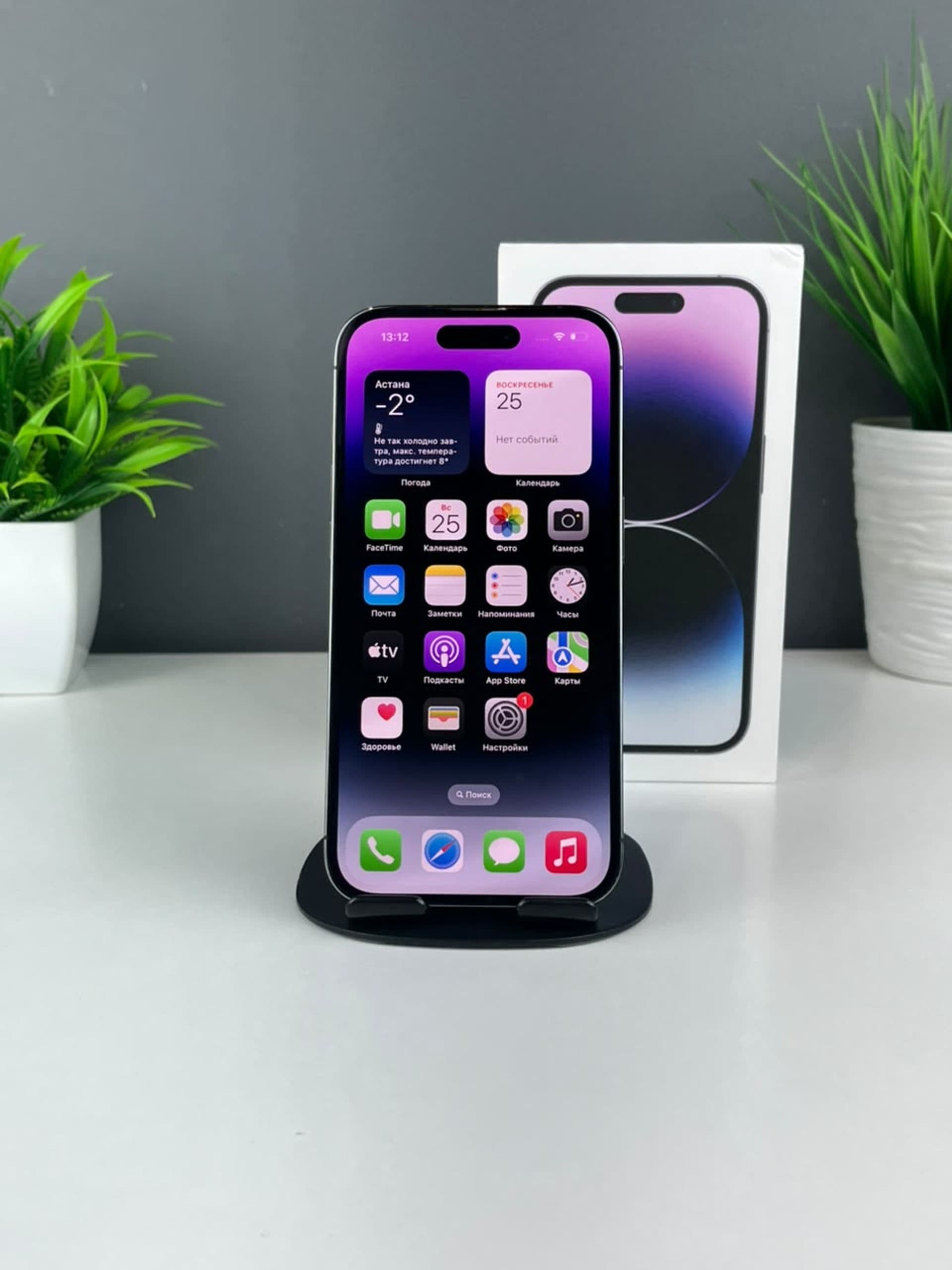 iPhone 14 Pro, 256 ГБ, Күлгін — фото 3