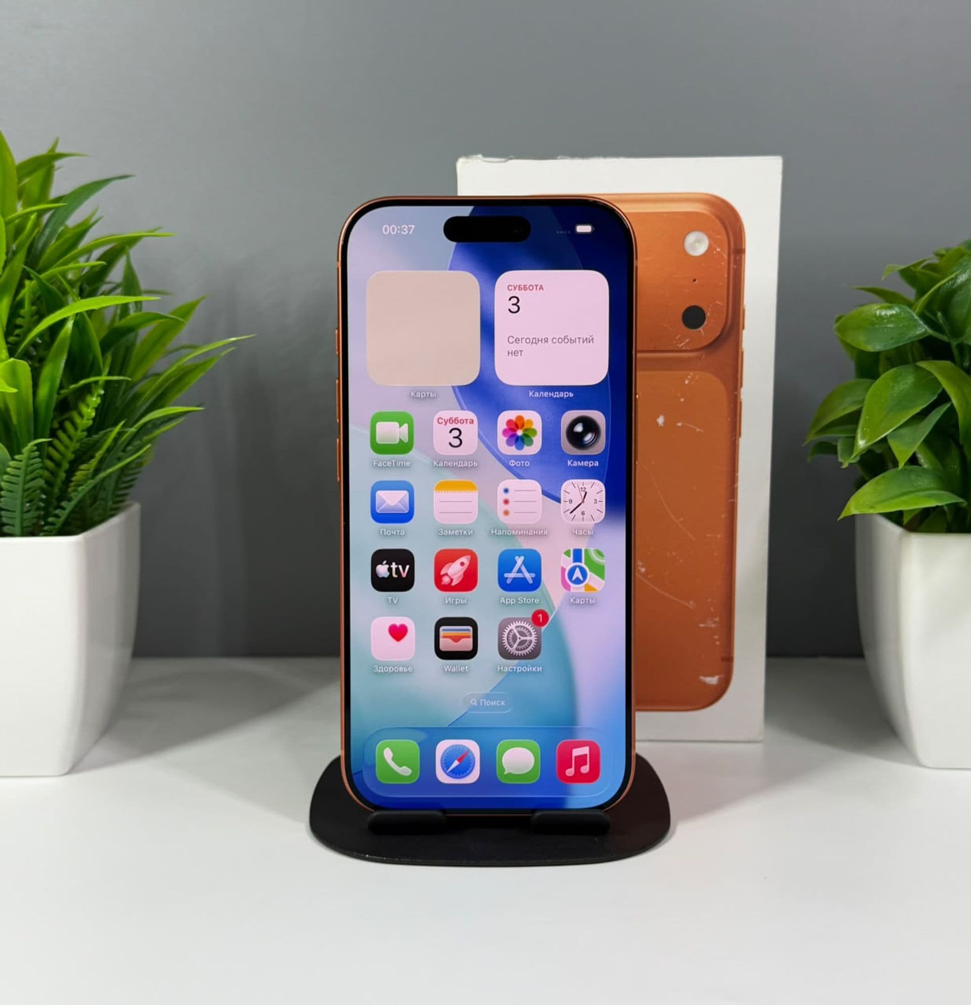 iPhone 17 Pro, 256 ГБ, Оранжевый — фото 2