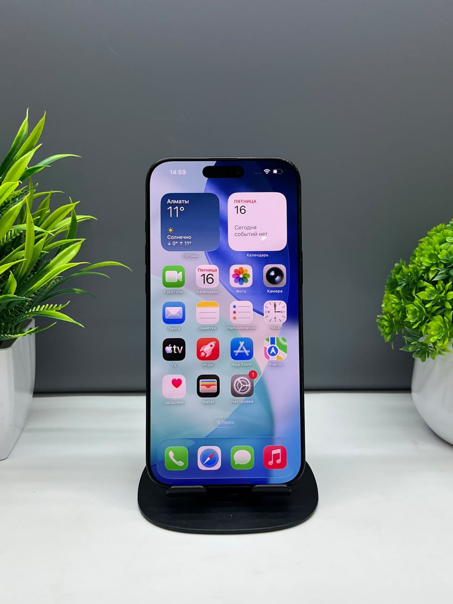 iPhone 16 Pro Max, 256 ГБ, Черный — фото 3