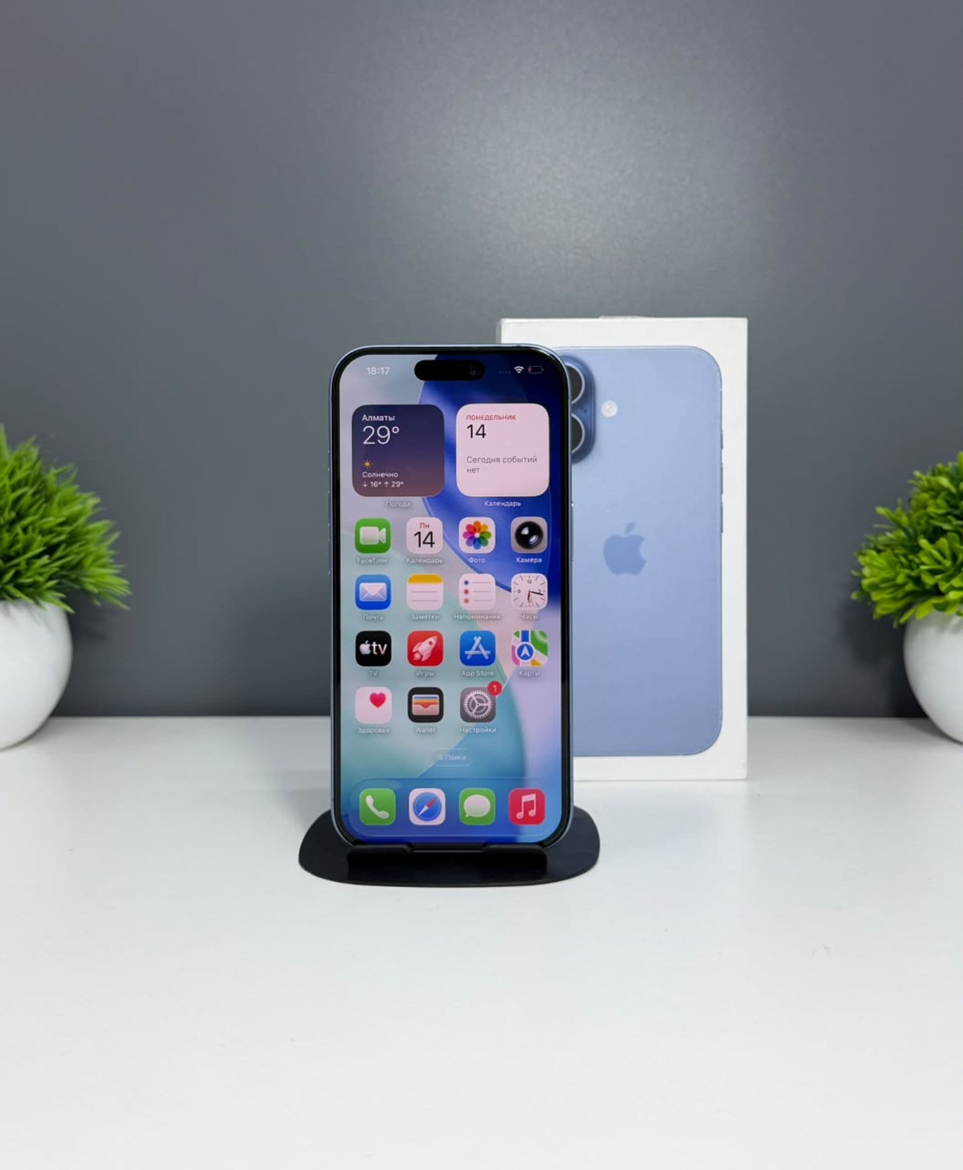 iPhone 17, 256 ГБ, Синий — фото 2