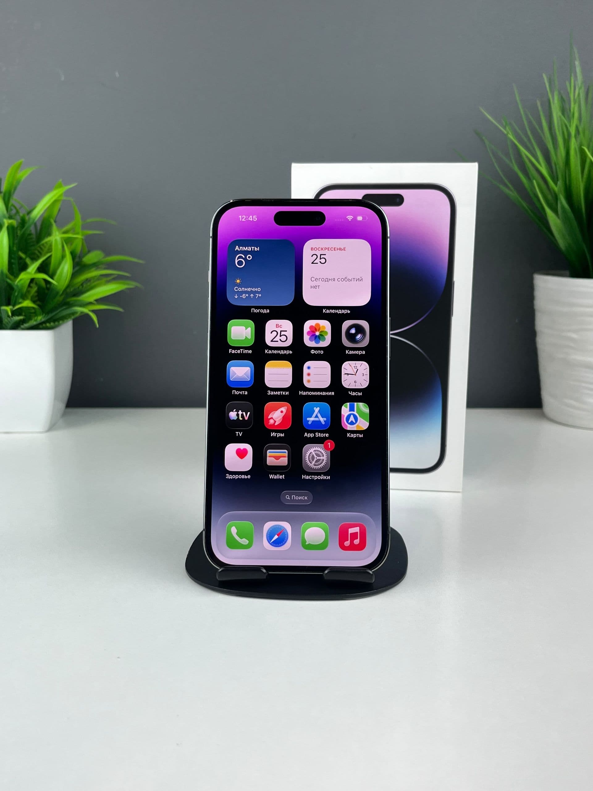 iPhone 14 Pro, 256 ГБ, Күлгін — фото 3
