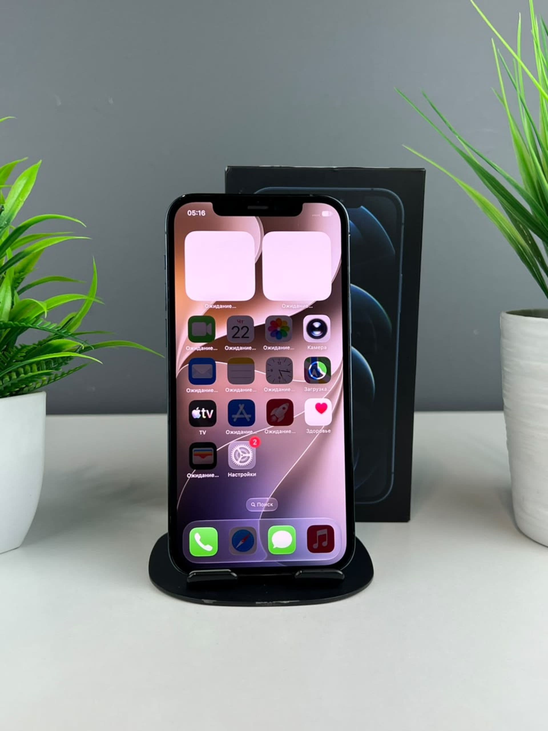 iPhone 12 Pro, 256 ГБ, Синий — фото 3