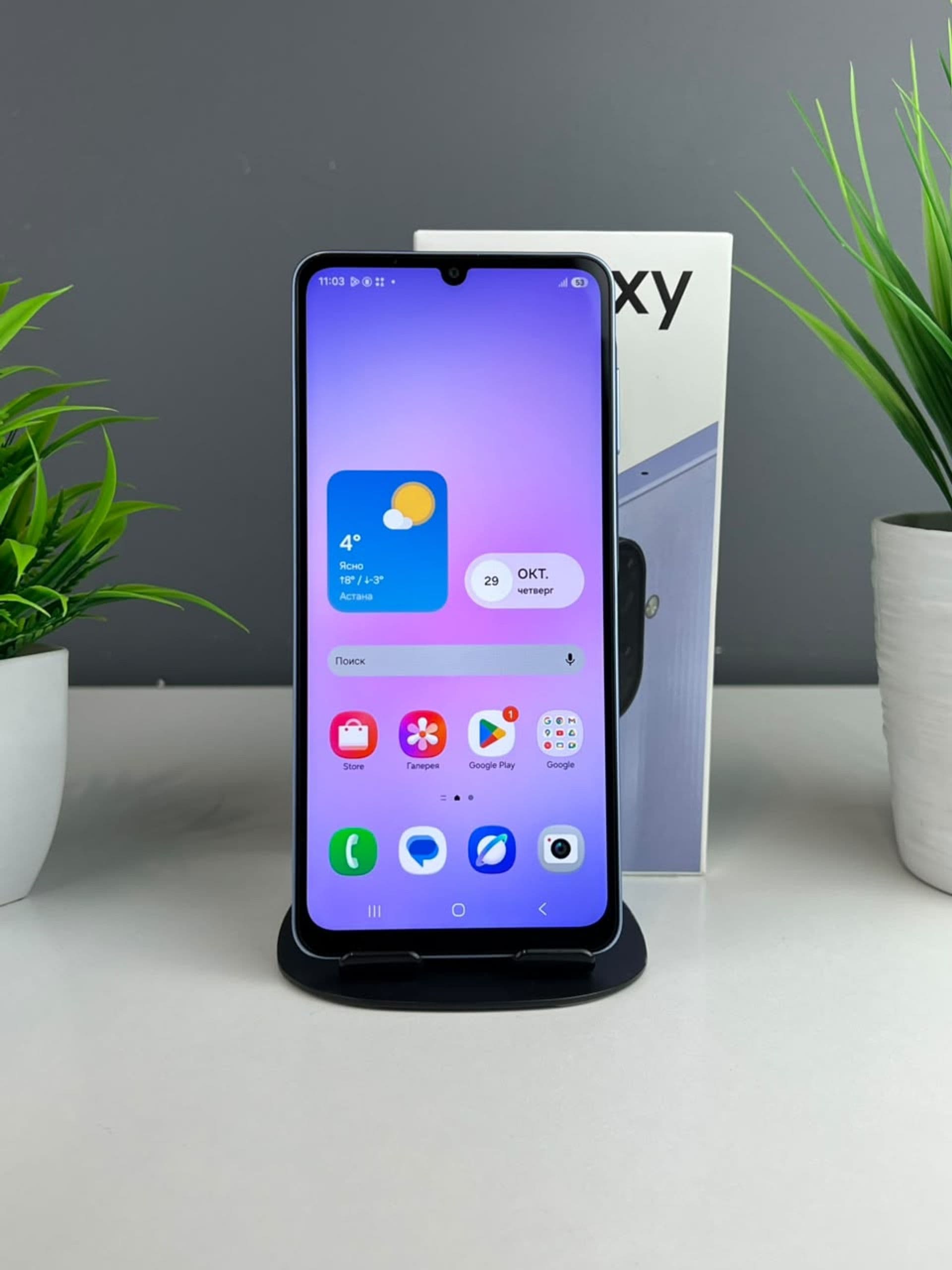 Samsung Galaxy A07, 64 ГБ, Күлгін — фото 2