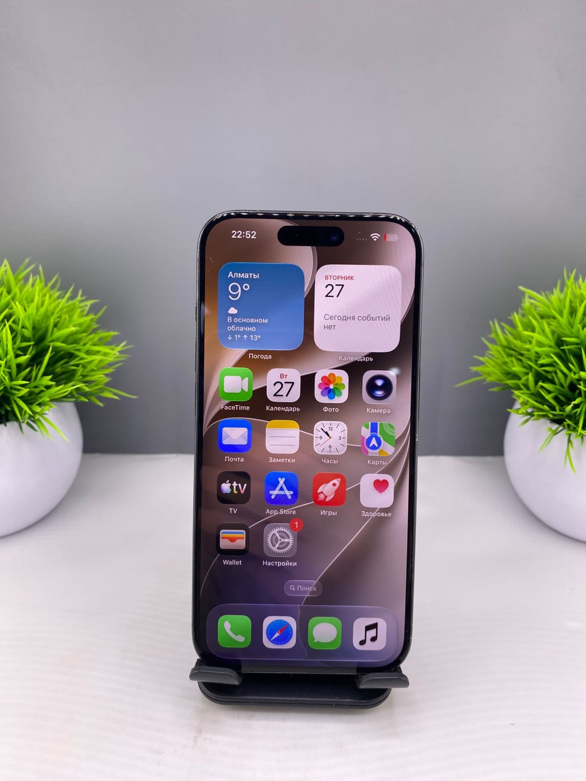 iPhone 15 Pro, 256 ГБ, Синий — фото 2