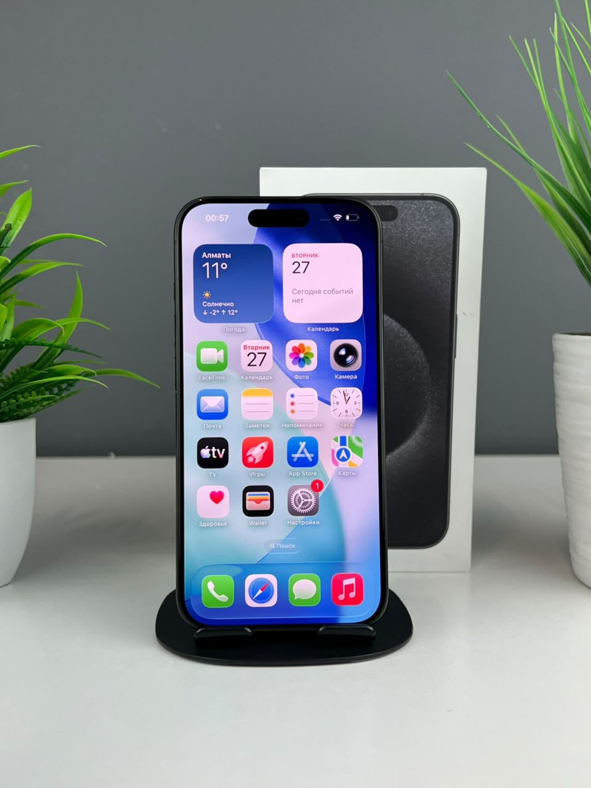 iPhone 15 Pro, 256 ГБ, Черный — фото 3