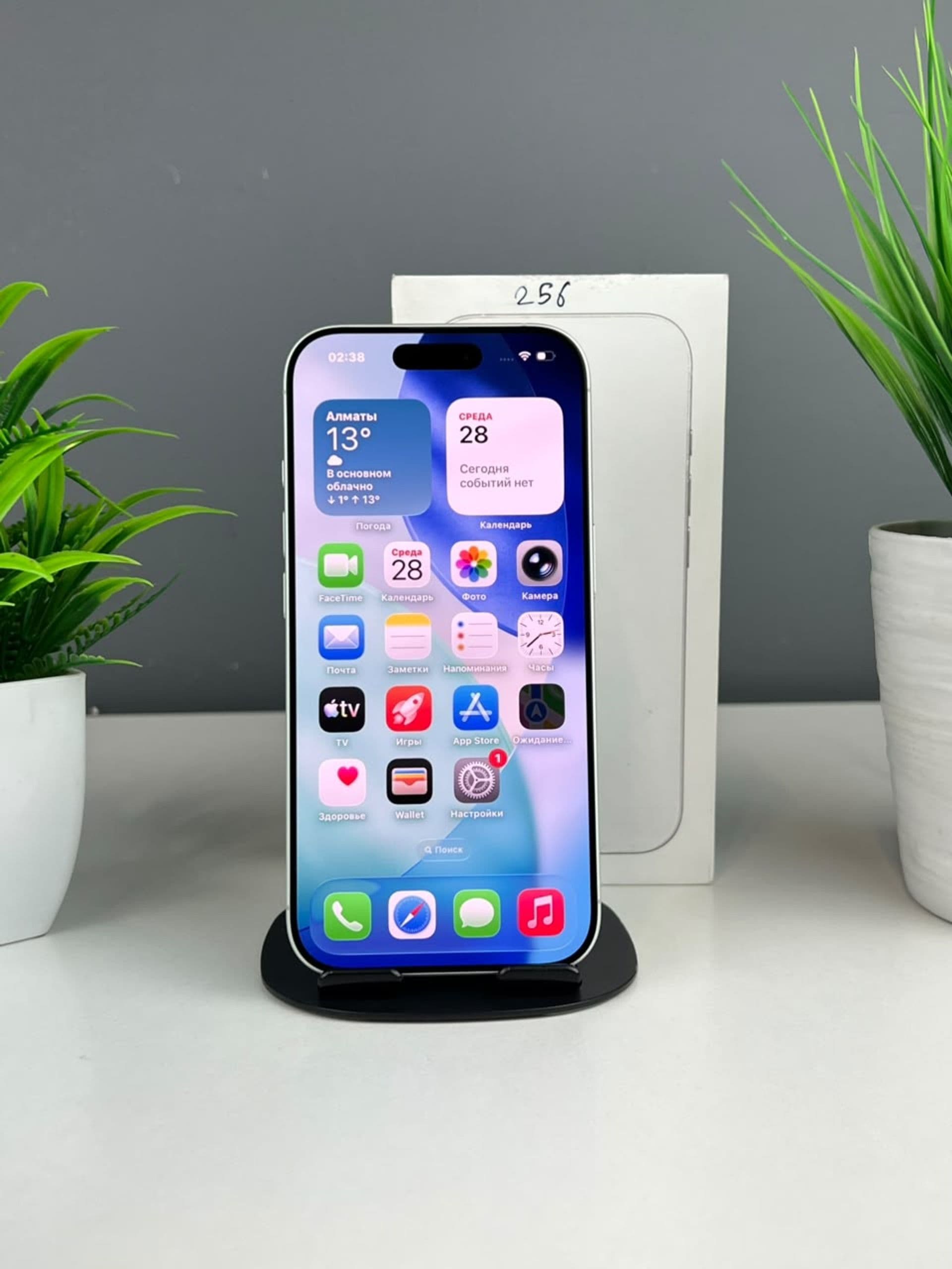iPhone 17, 256 ГБ, Белый — фото 3