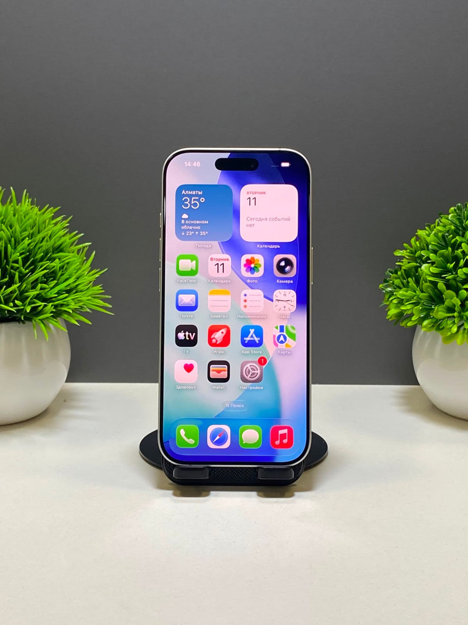 iPhone 17, 256 ГБ, Белый — фото 2