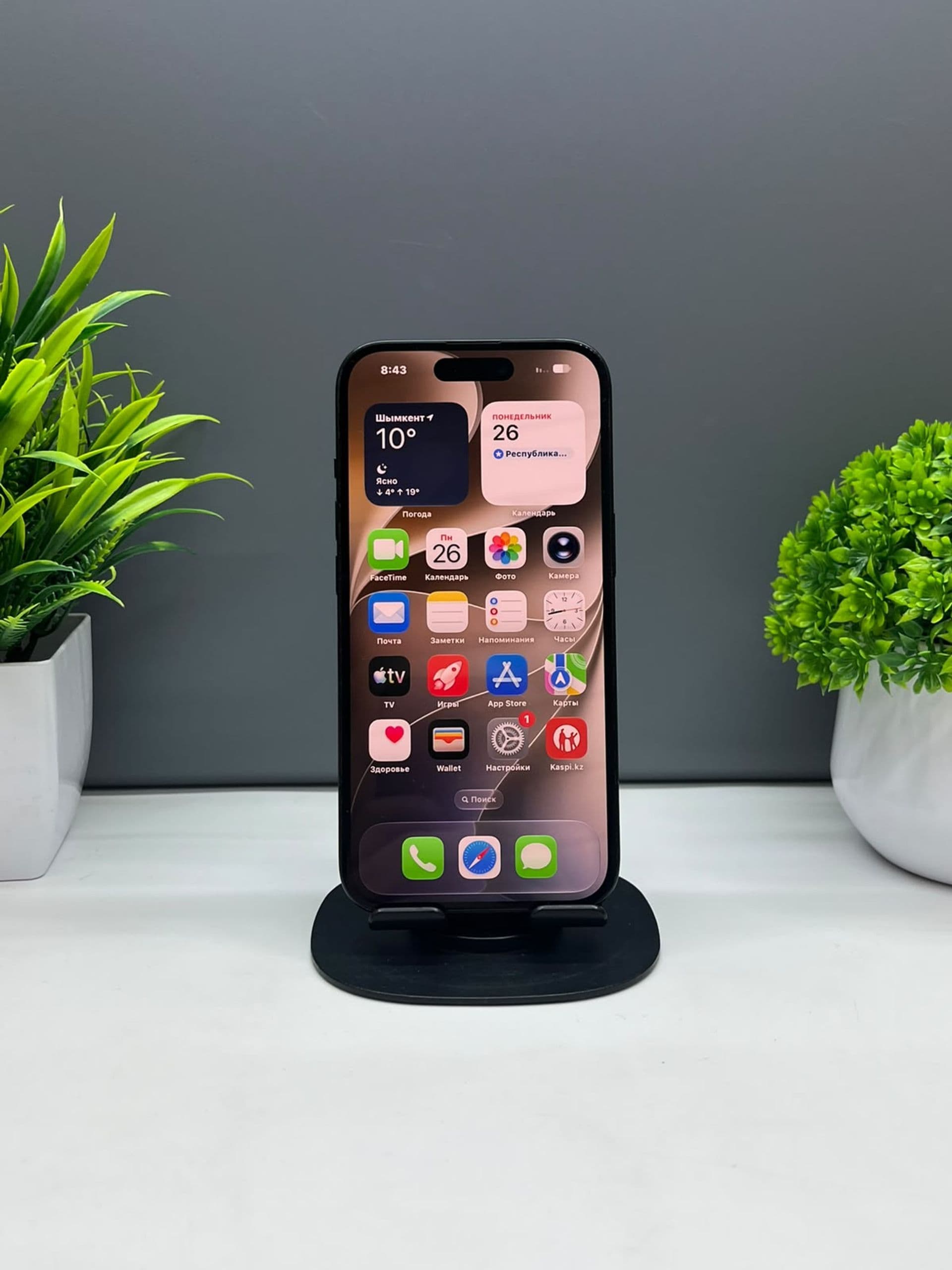 iPhone 15, 128 ГБ, Қара — фото 3
