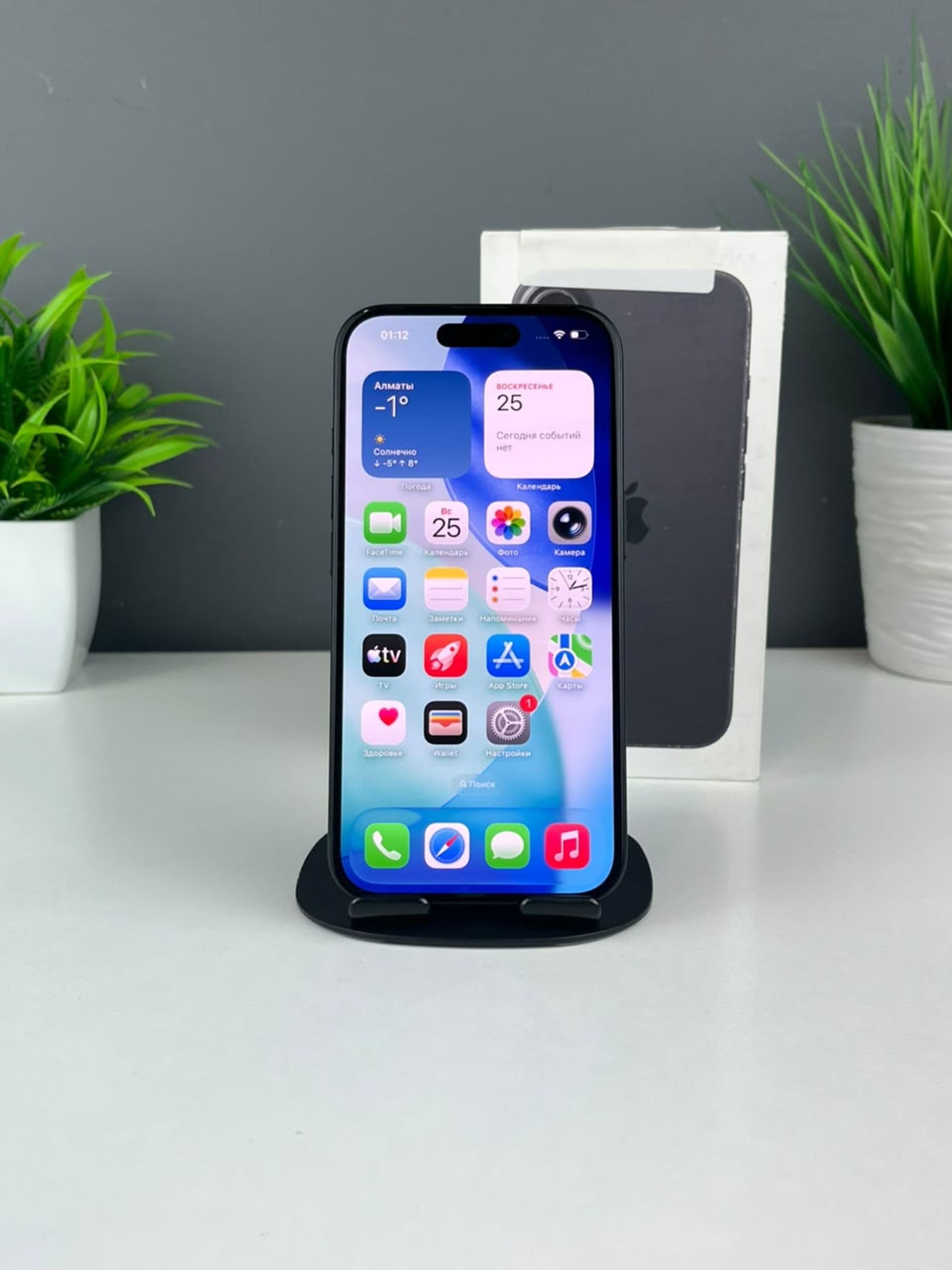 iPhone 16, 128 ГБ, Черный — фото 3