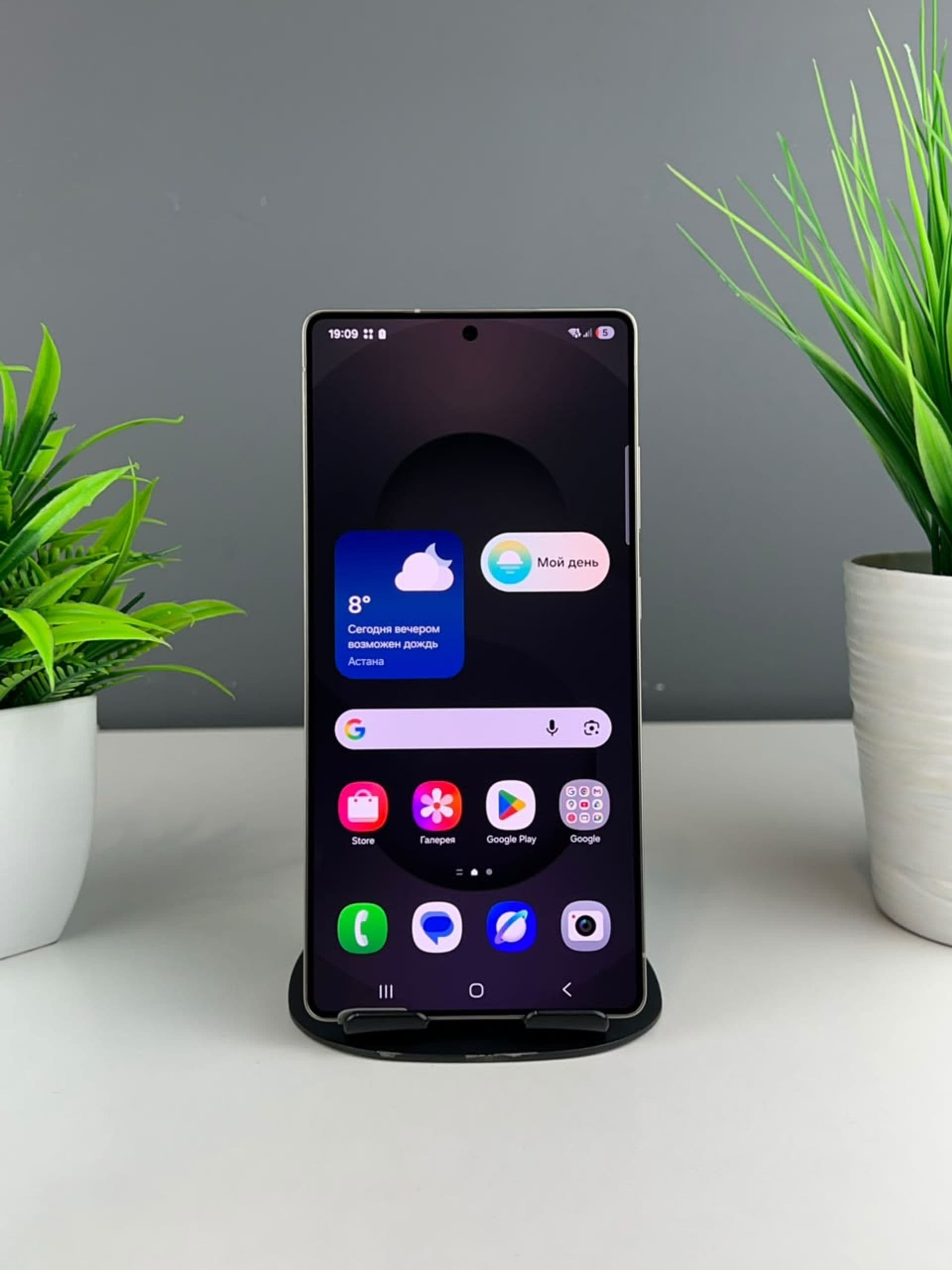 Samsung Galaxy S25 Ultra 5G, 512 ГБ, Черный — фото 3