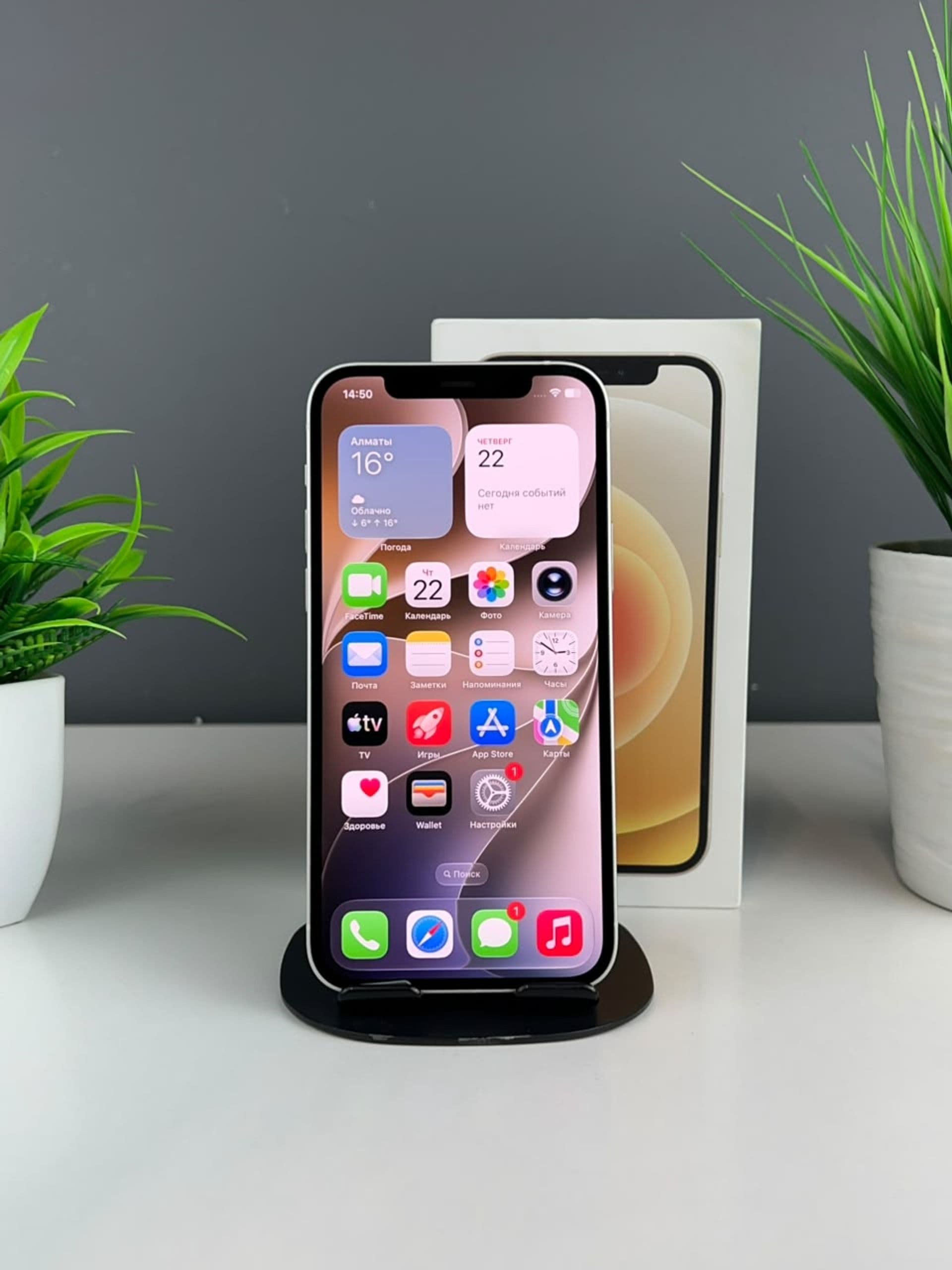 iPhone 12, 128 ГБ, Белый — фото 3