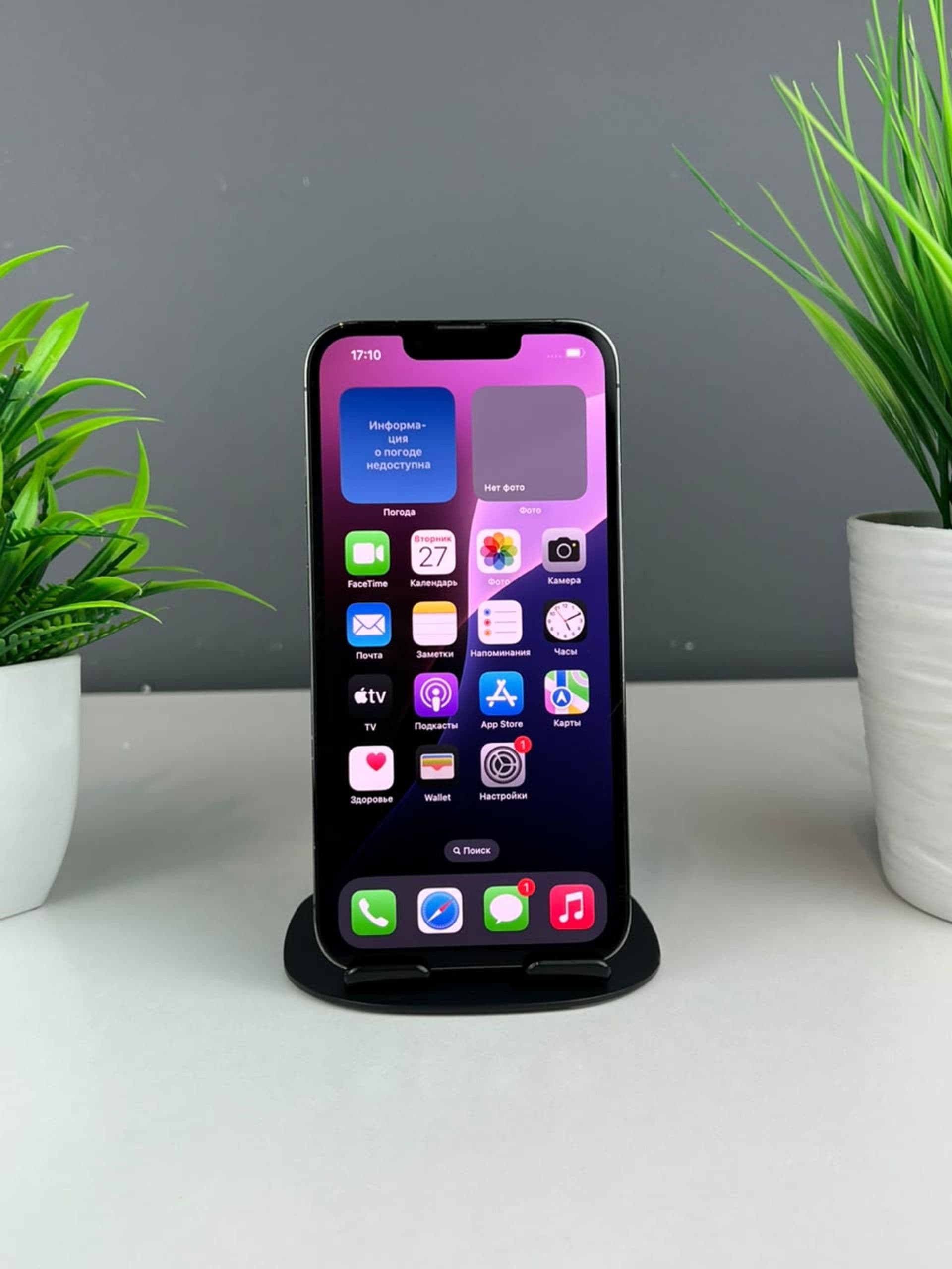 iPhone 13 Pro, 256 ГБ, Сұр — фото 3