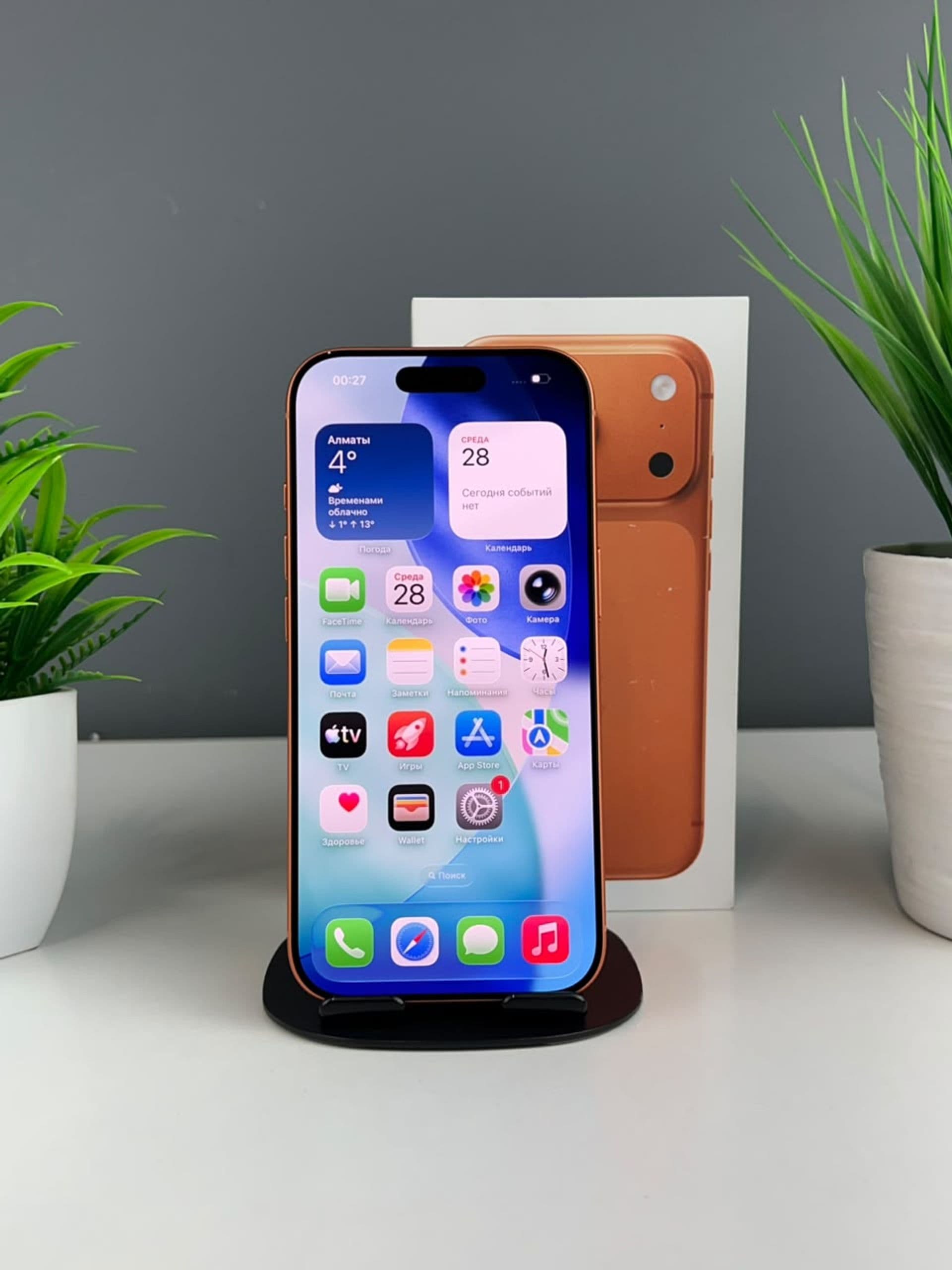 iPhone 17 Pro, 512 ГБ, Золотистый — фото 3