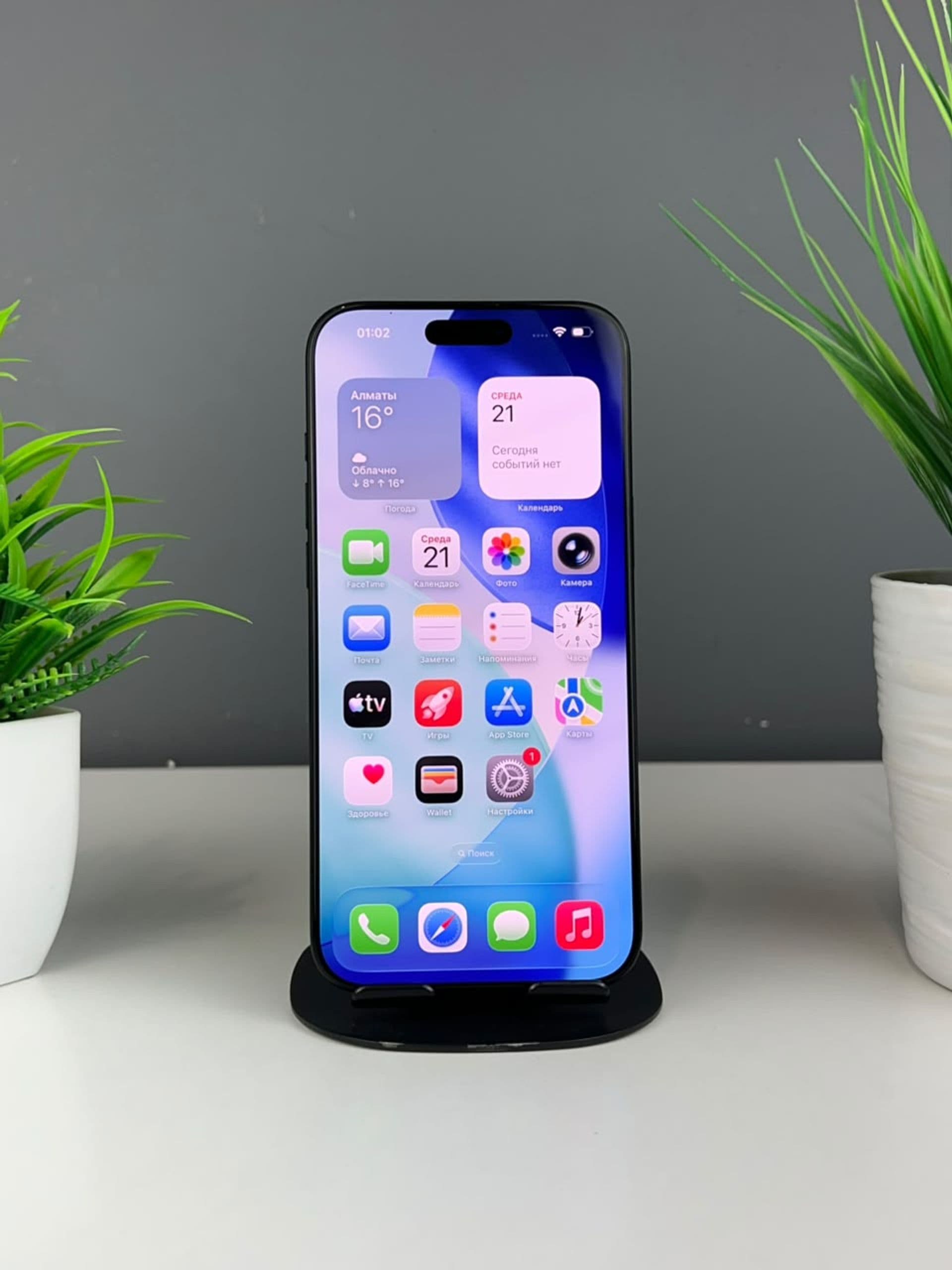 iPhone 16 Pro Max, 1 ТБ, Черный — фото 3