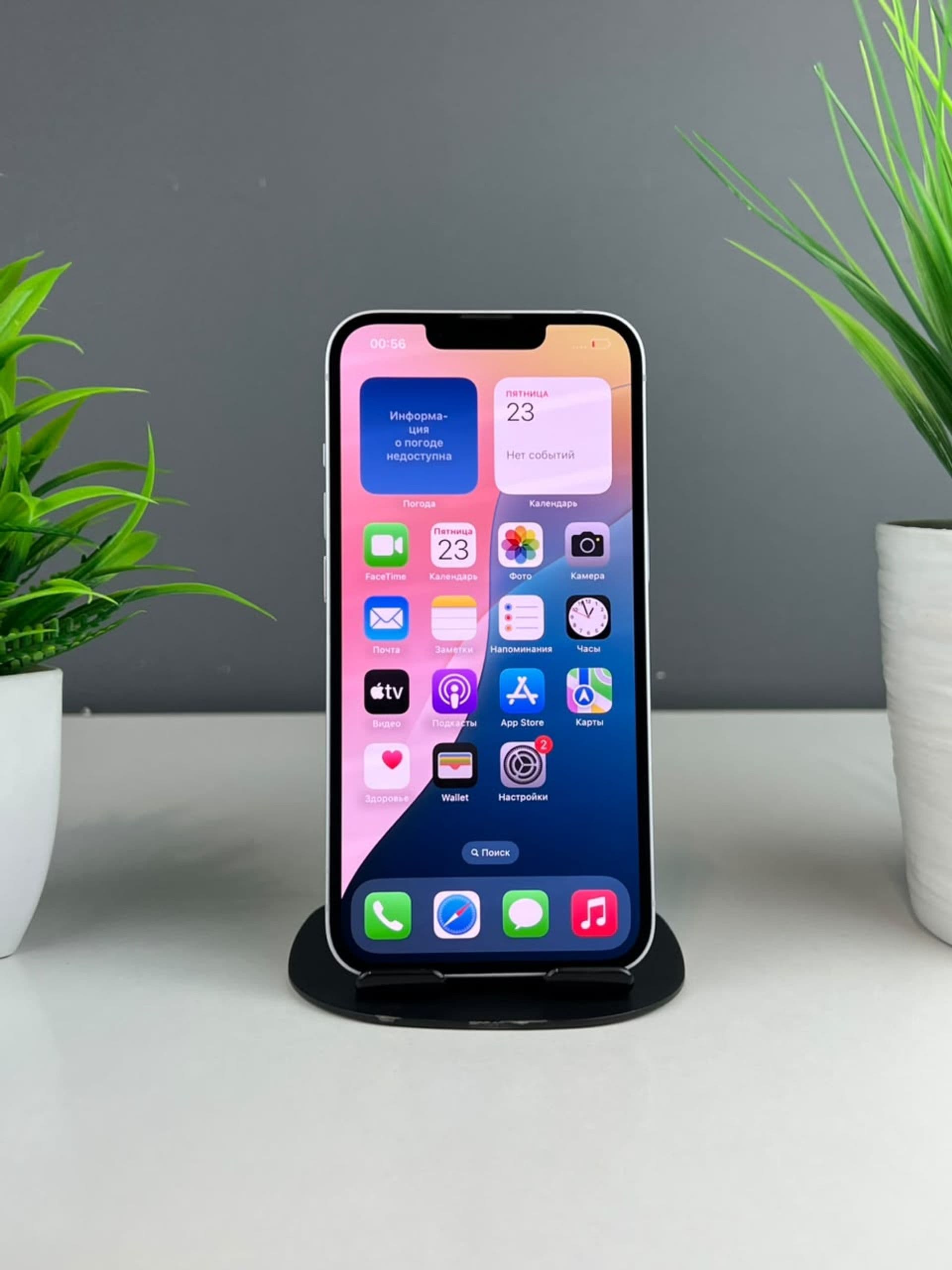 iPhone 14, 128 ГБ, Фиолетовый — фото 3