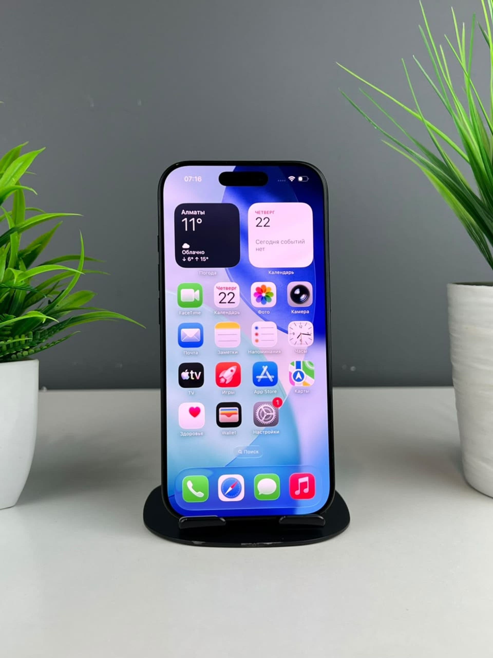 iPhone 16 Pro, 256 ГБ, Қара — фото 2