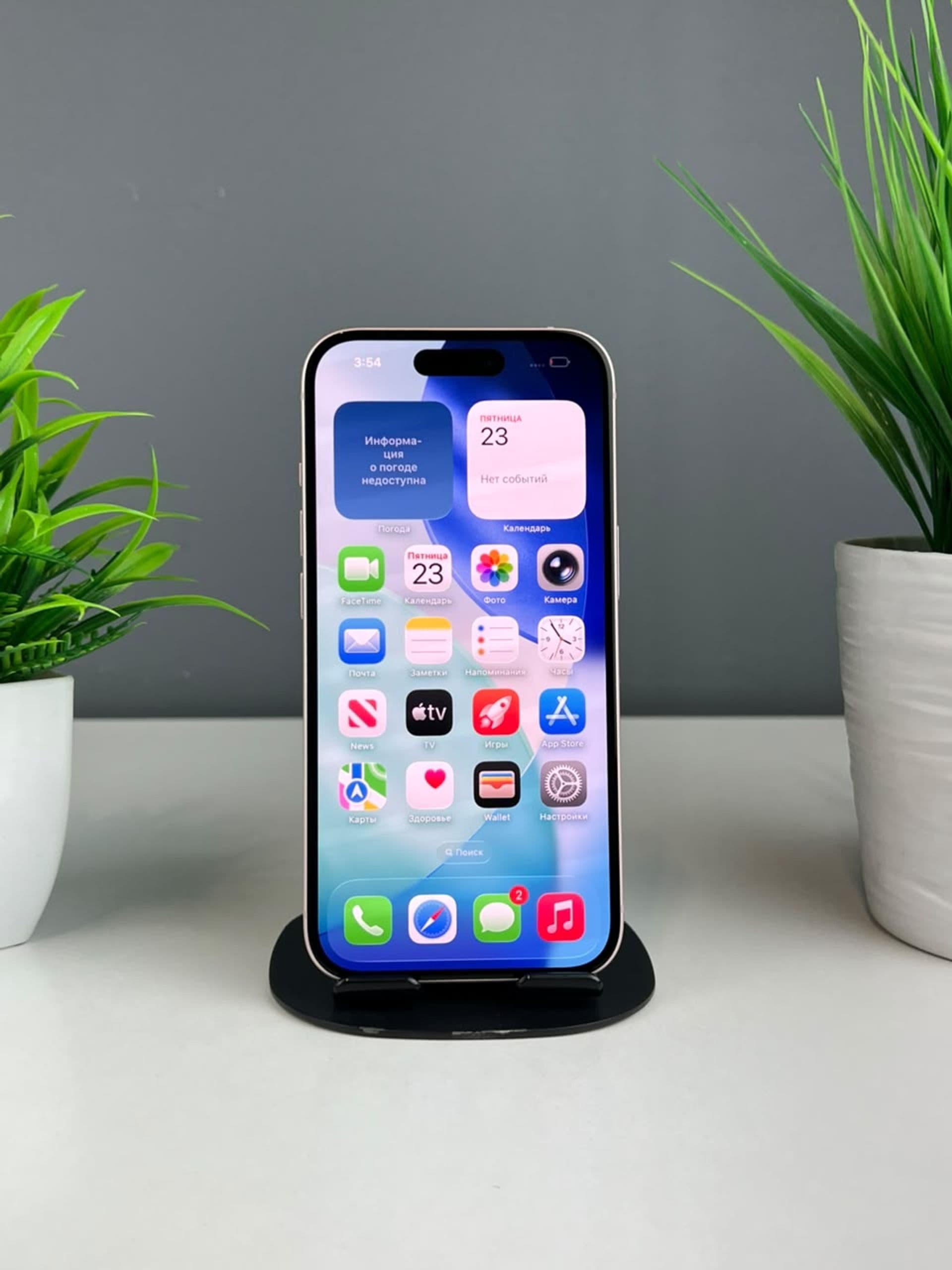 iPhone 15, 128 ГБ, Розовый — фото 3