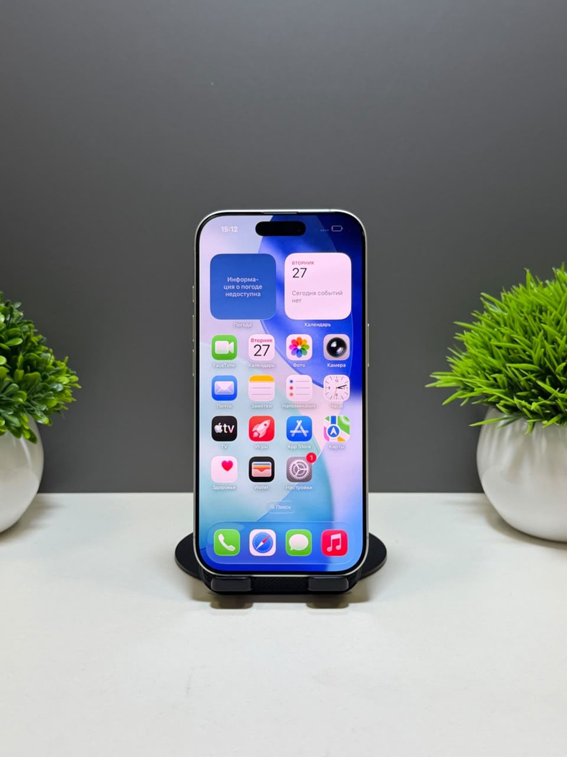 iPhone 17, 256 ГБ, Белый — фото 2