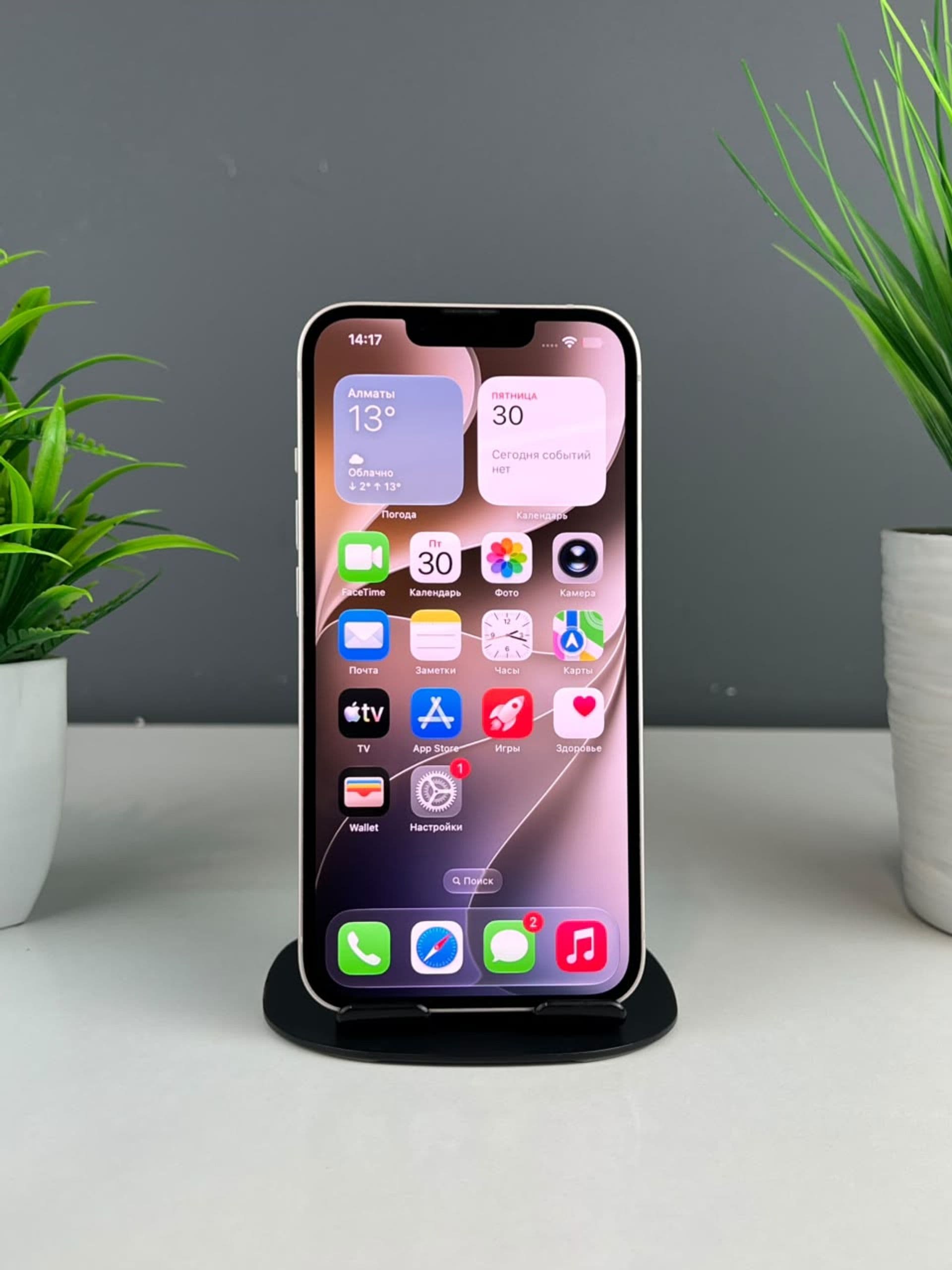 iPhone 13, 128 ГБ, Розовый — фото 3