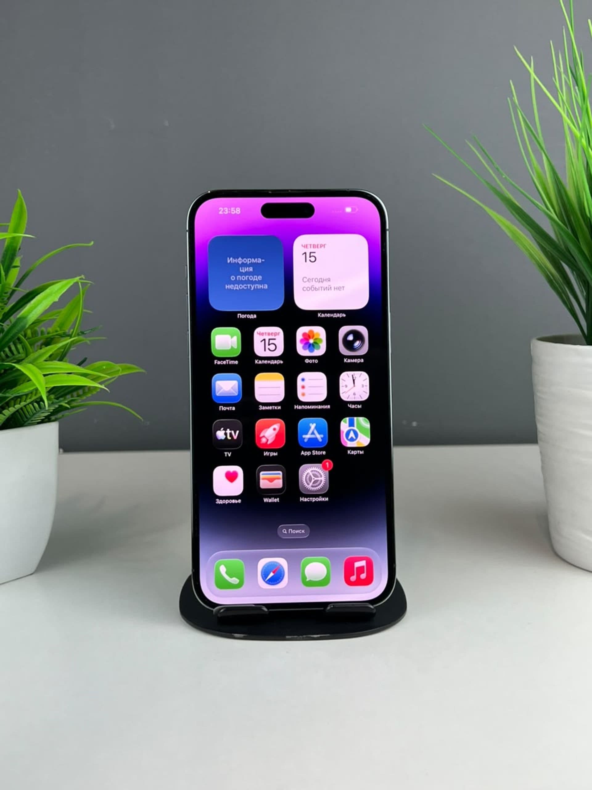 iPhone 14 Pro Max, 128 ГБ, Фиолетовый — фото 3