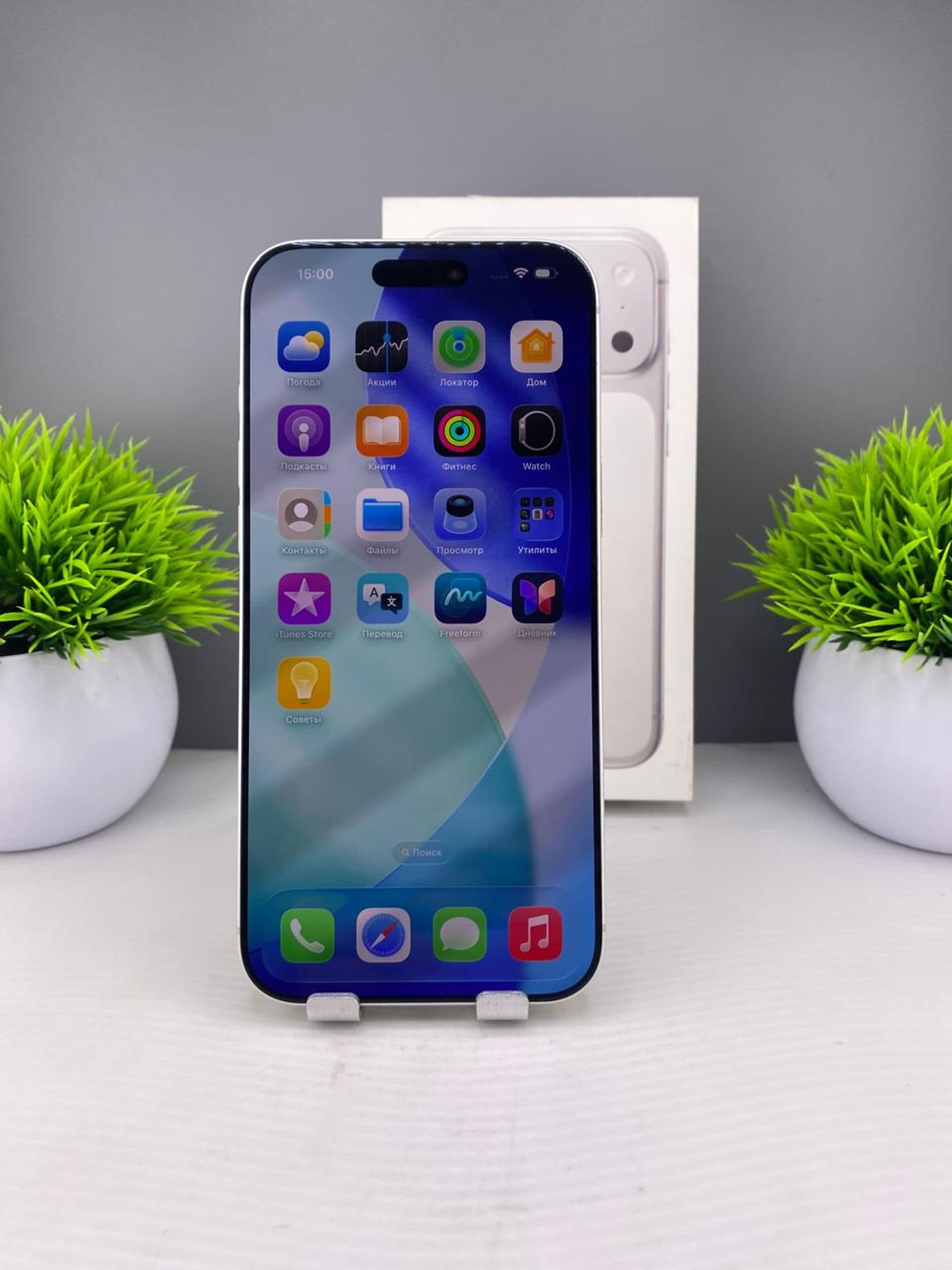 iPhone 17 Pro Max, 256 ГБ, Ақ — фото 2
