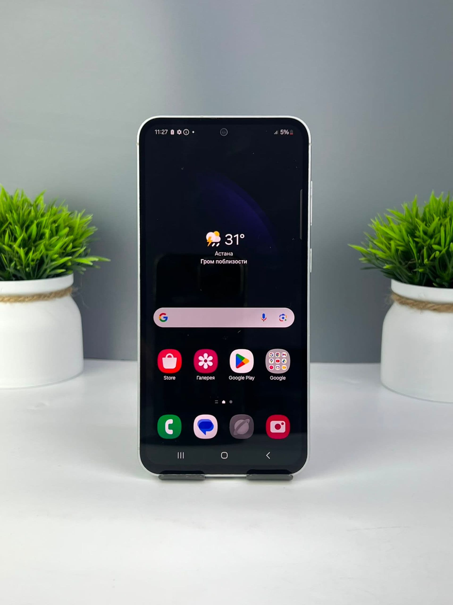 Samsung Galaxy S23 FE, 256 ГБ, Фиолетовый — фото 2