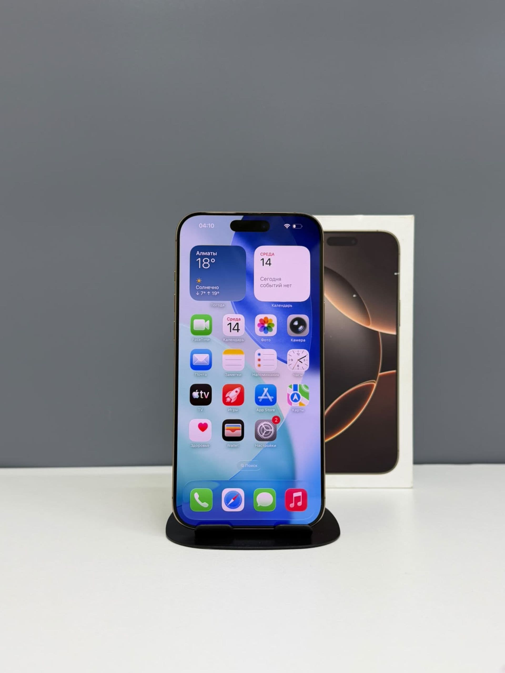 iPhone 16 Pro Max, 256 ГБ, Розовый — фото 2