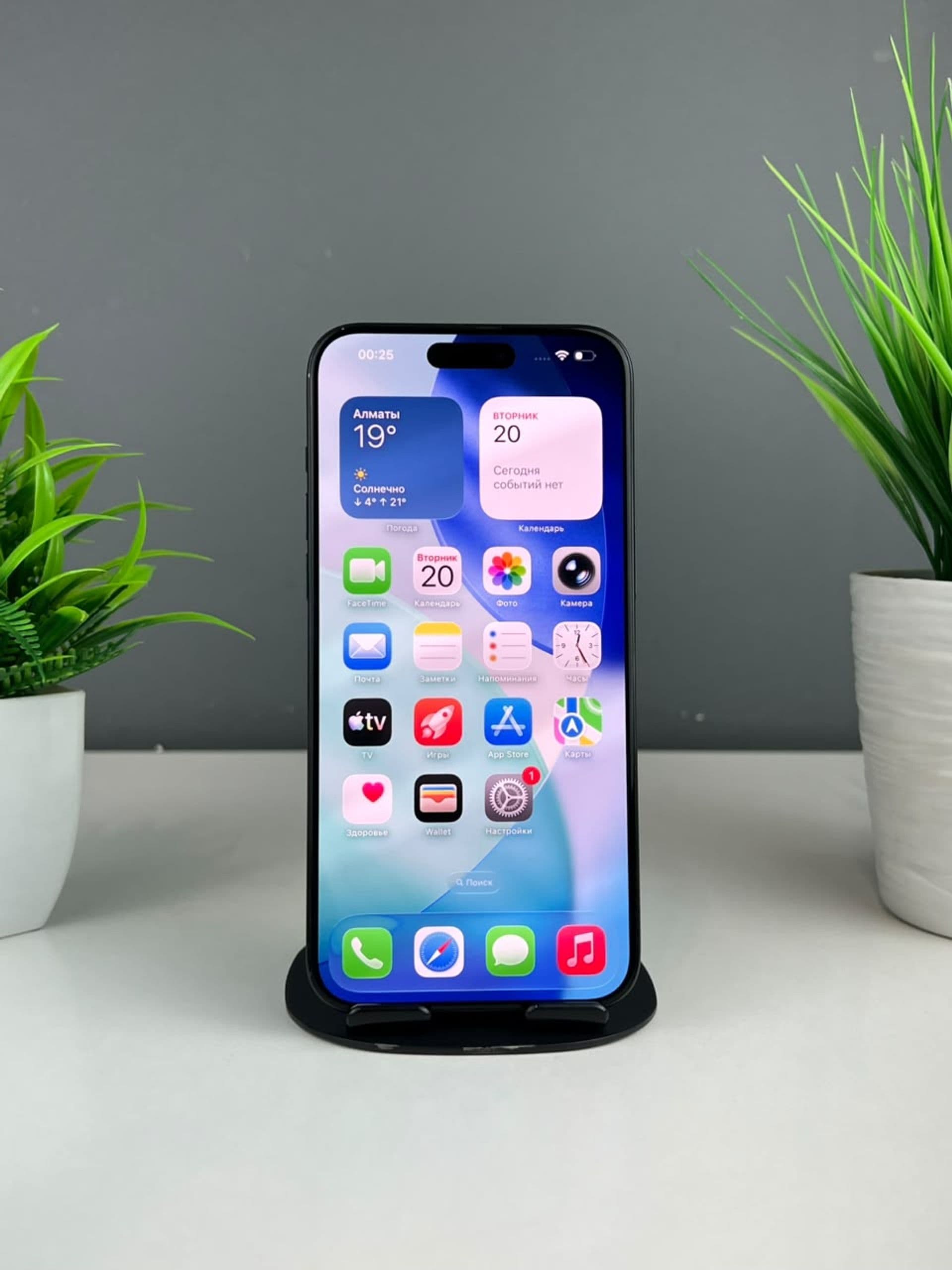 iPhone 15 Pro Max, 256 ГБ, Синий — фото 3