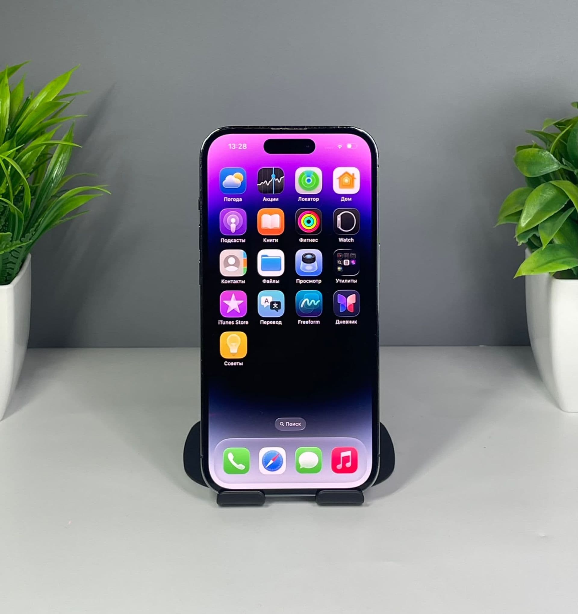 iPhone 14 Pro, 128 ГБ, Фиолетовый — фото 2