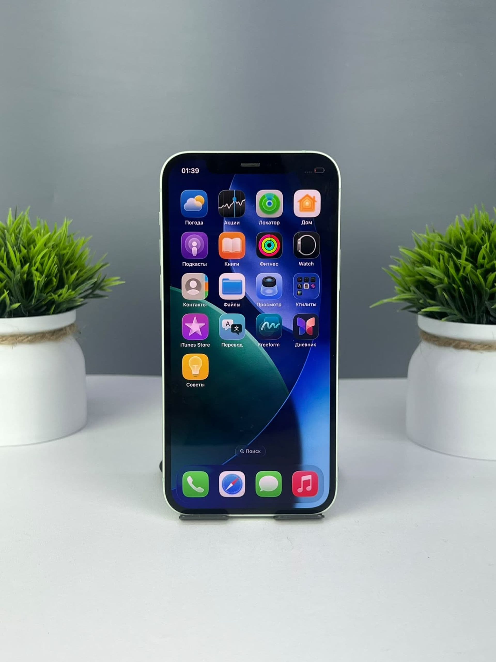 iPhone 12, 128 ГБ, Зеленый — фото 3