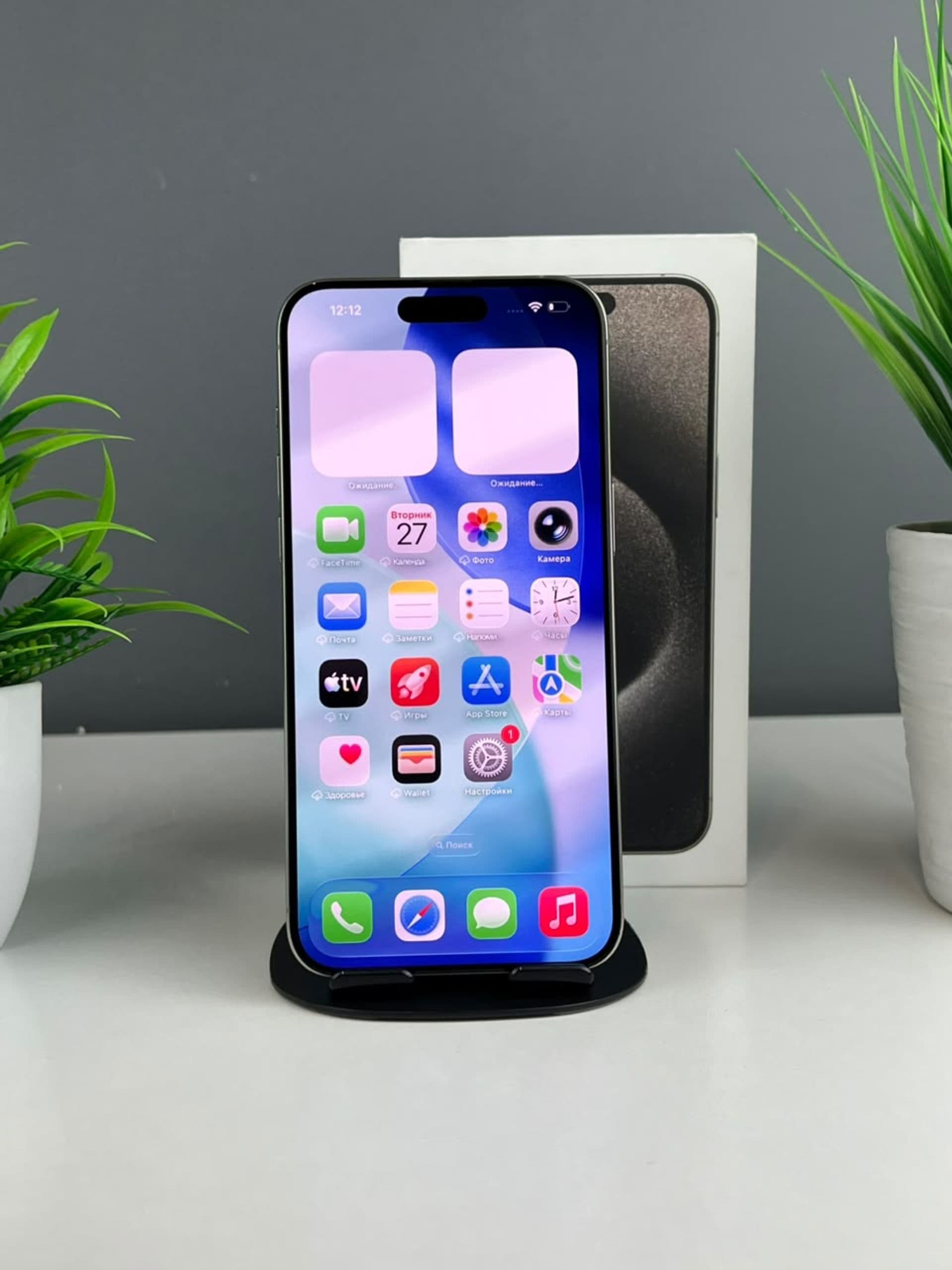 iPhone 15 Pro Max, 256 ГБ, Серый — фото 3