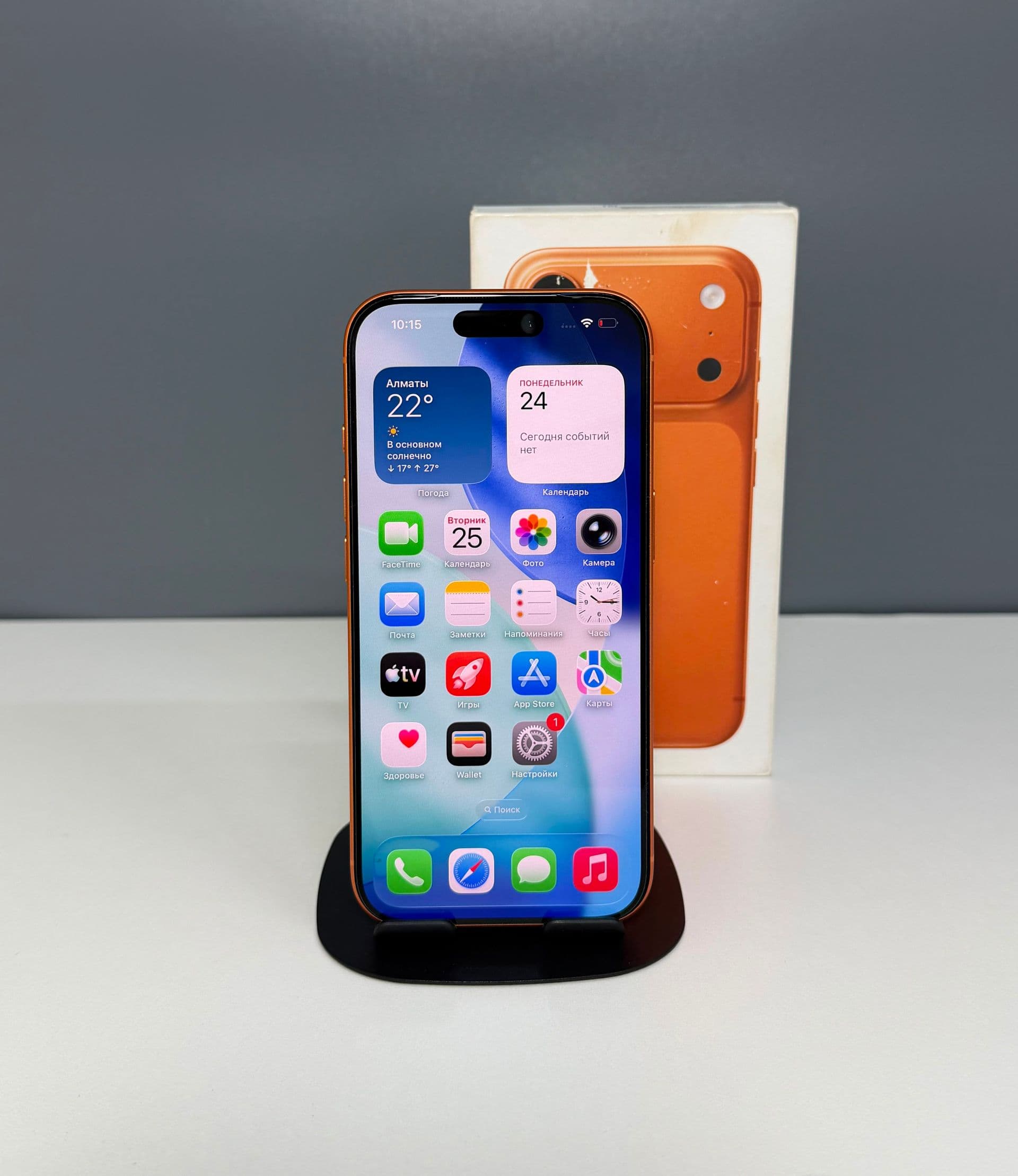 iPhone 17 Pro, 256 ГБ, Оранжевый — фото 2