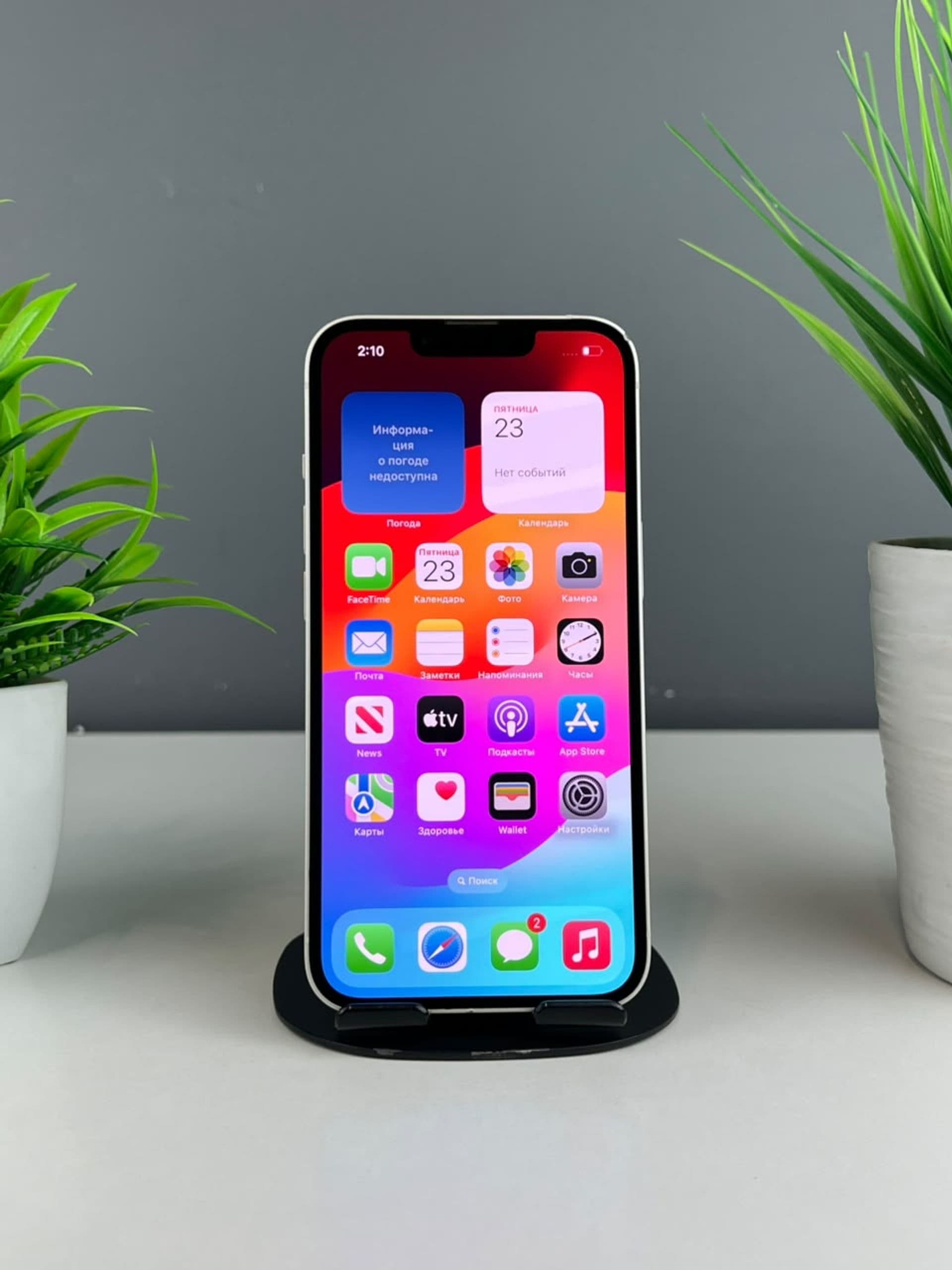iPhone 14, 128 ГБ, Белый — фото 3