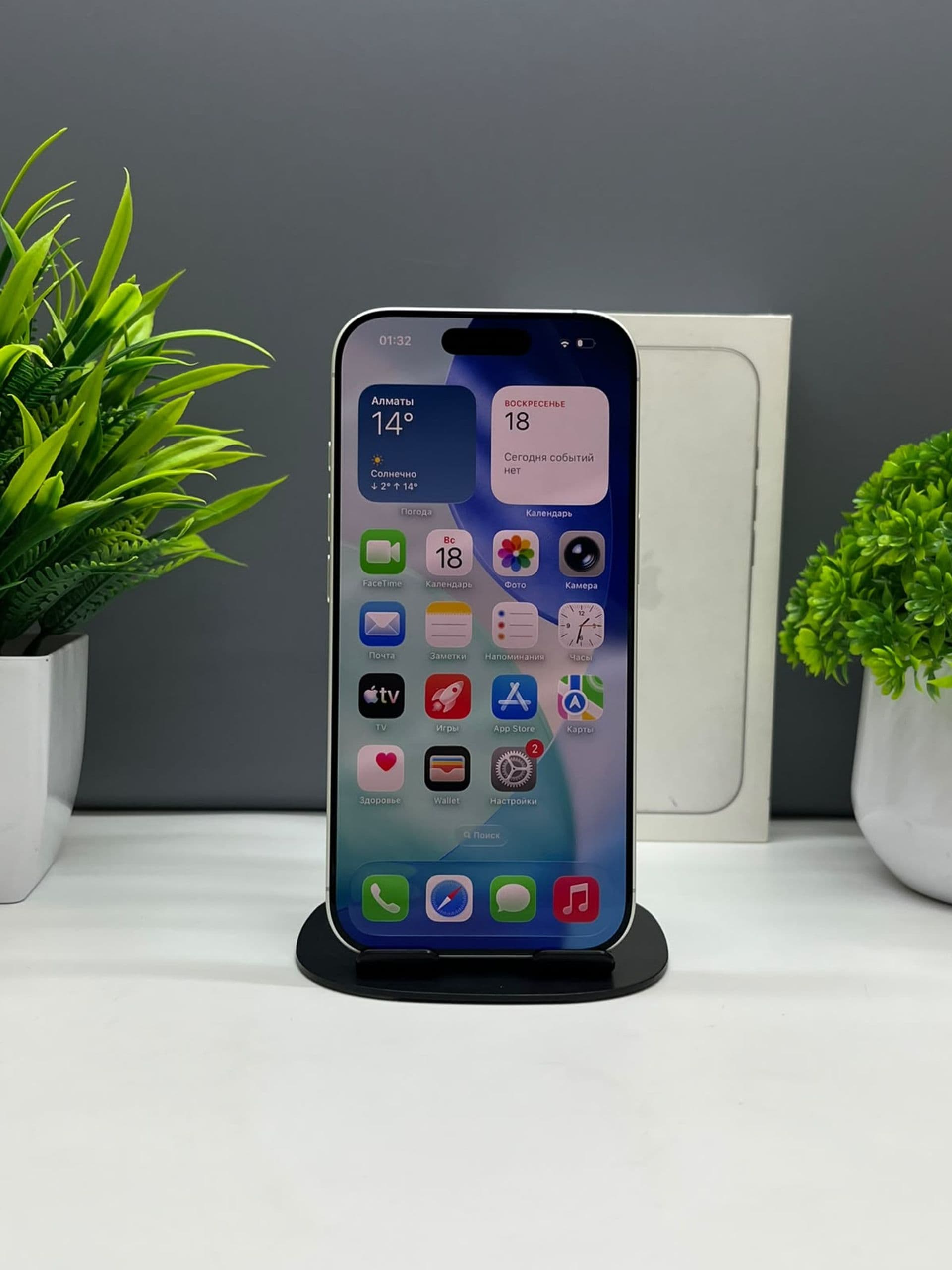 iPhone 17, 256 ГБ, Белый — фото 3
