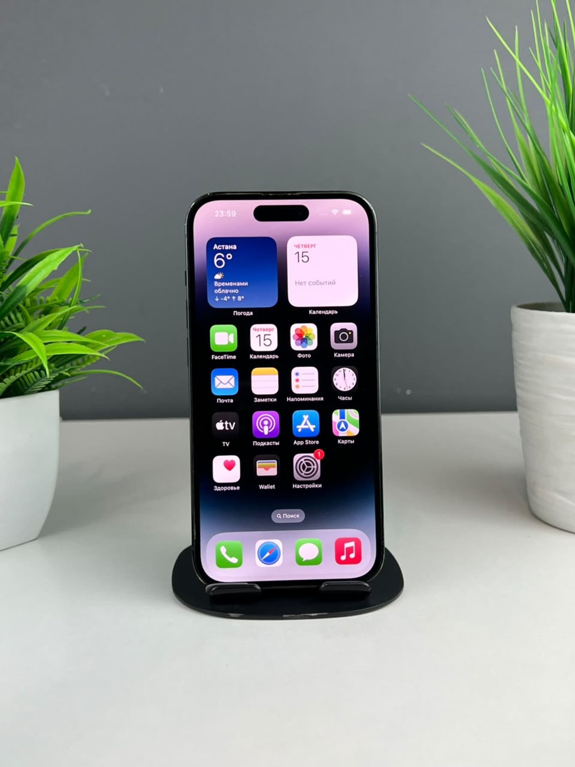 iPhone 14 Pro, 256 ГБ, Қара — фото 3