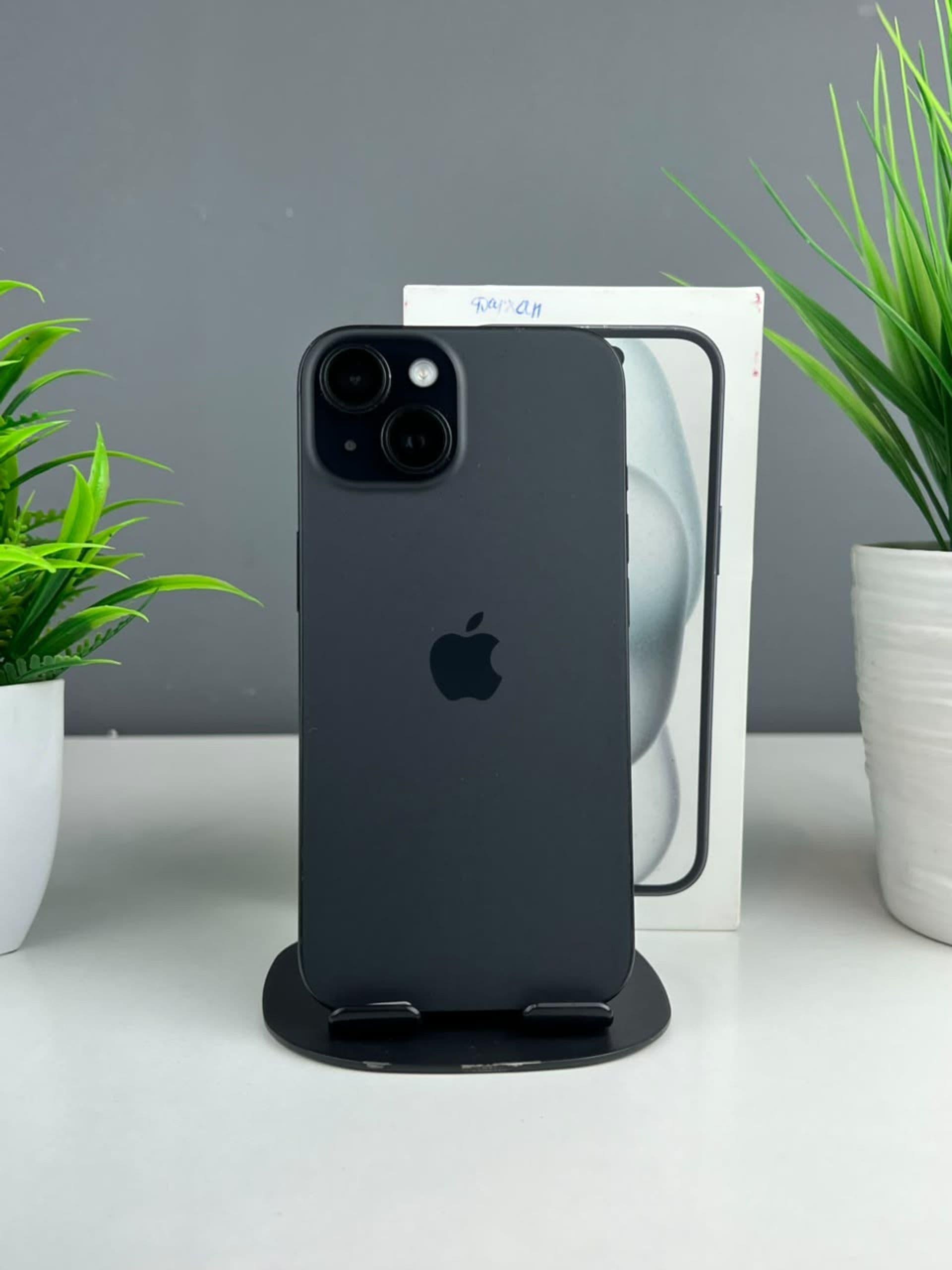 iPhone 15, 256 ГБ, Черный