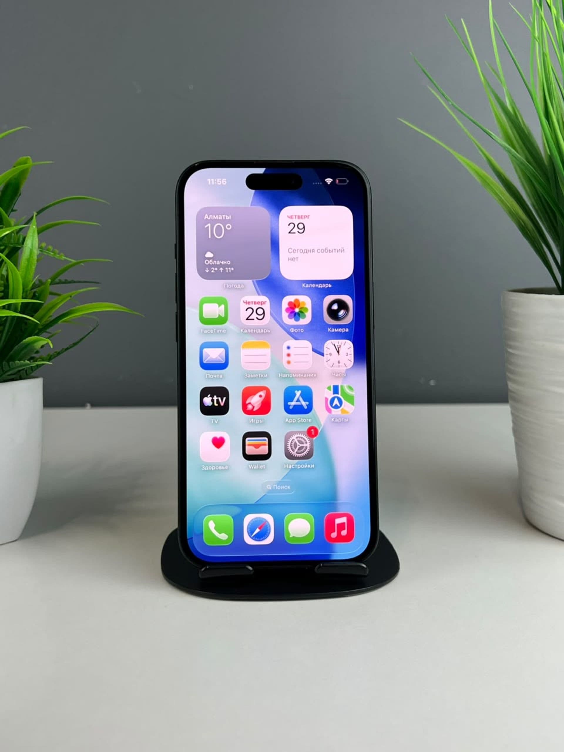 iPhone 15, 128 ГБ, Қара — фото 3