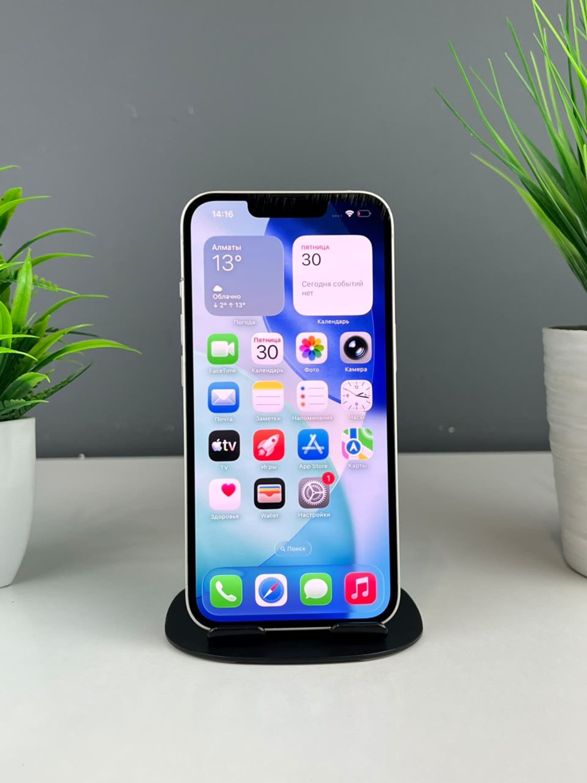 iPhone 13, 128 ГБ, Белый — фото 2