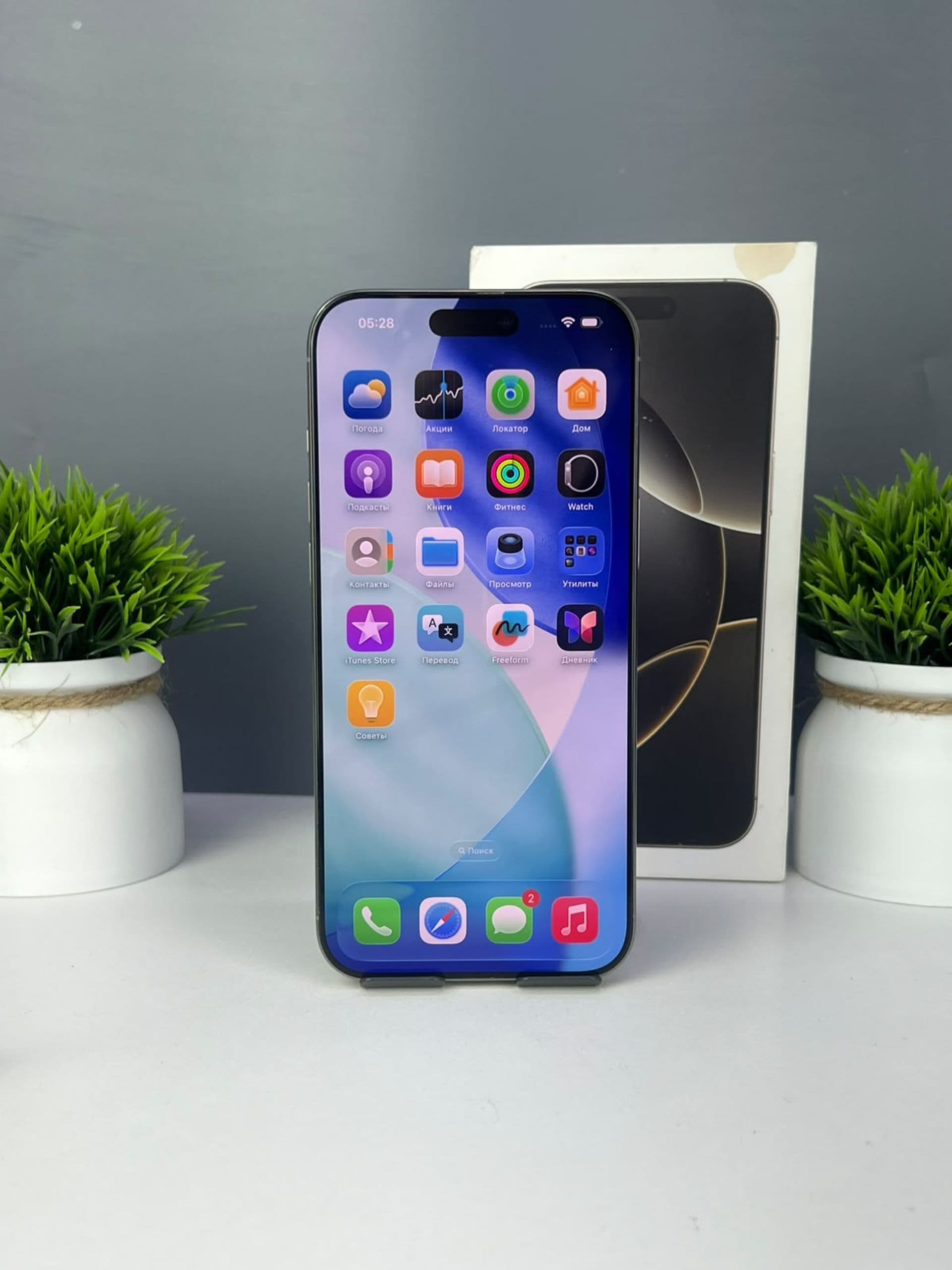 iPhone 16 Pro Max, 512 ГБ, Серый — фото 2