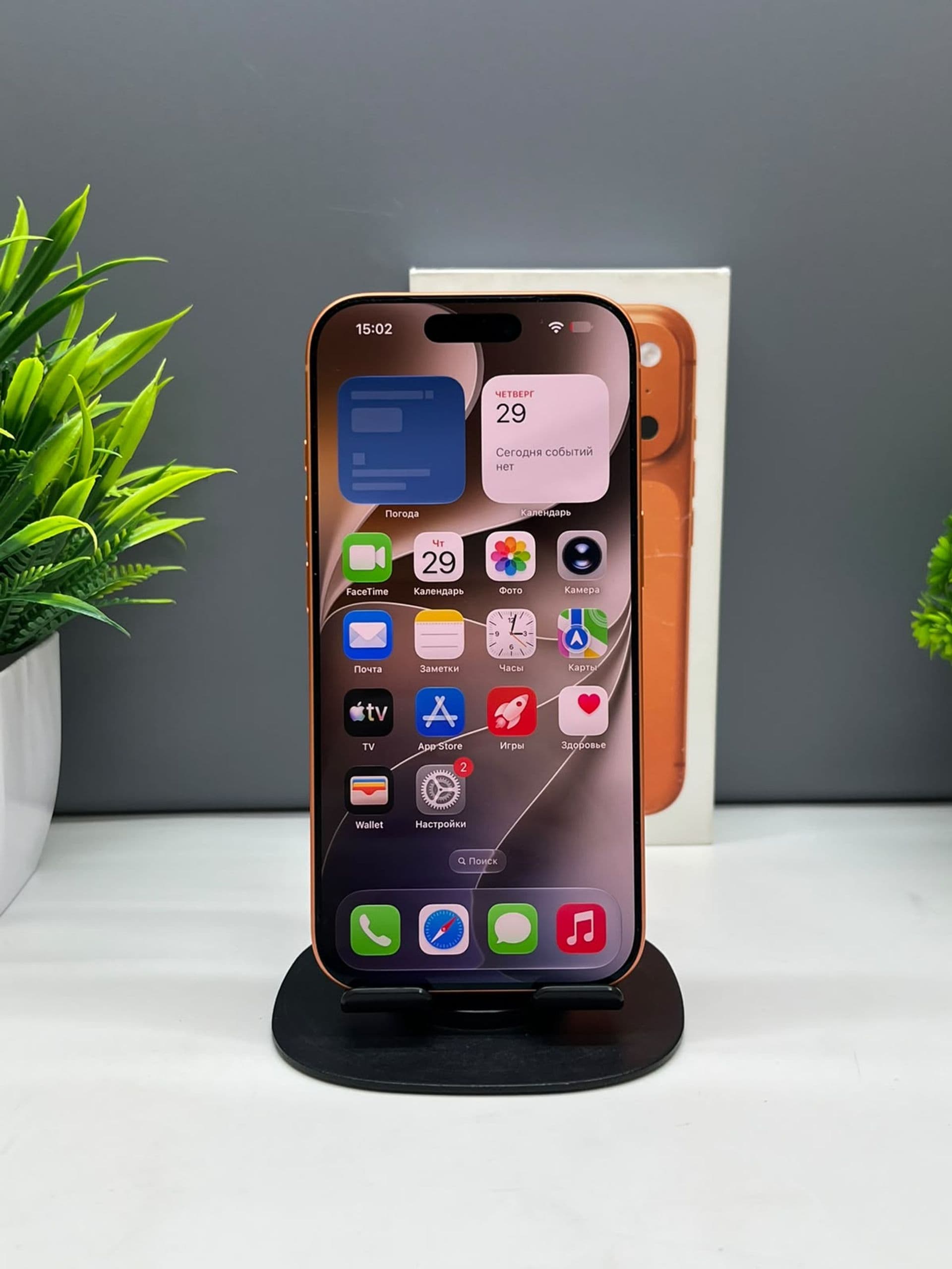 iPhone 17 Pro, 512 ГБ, Оранжевый — фото 3