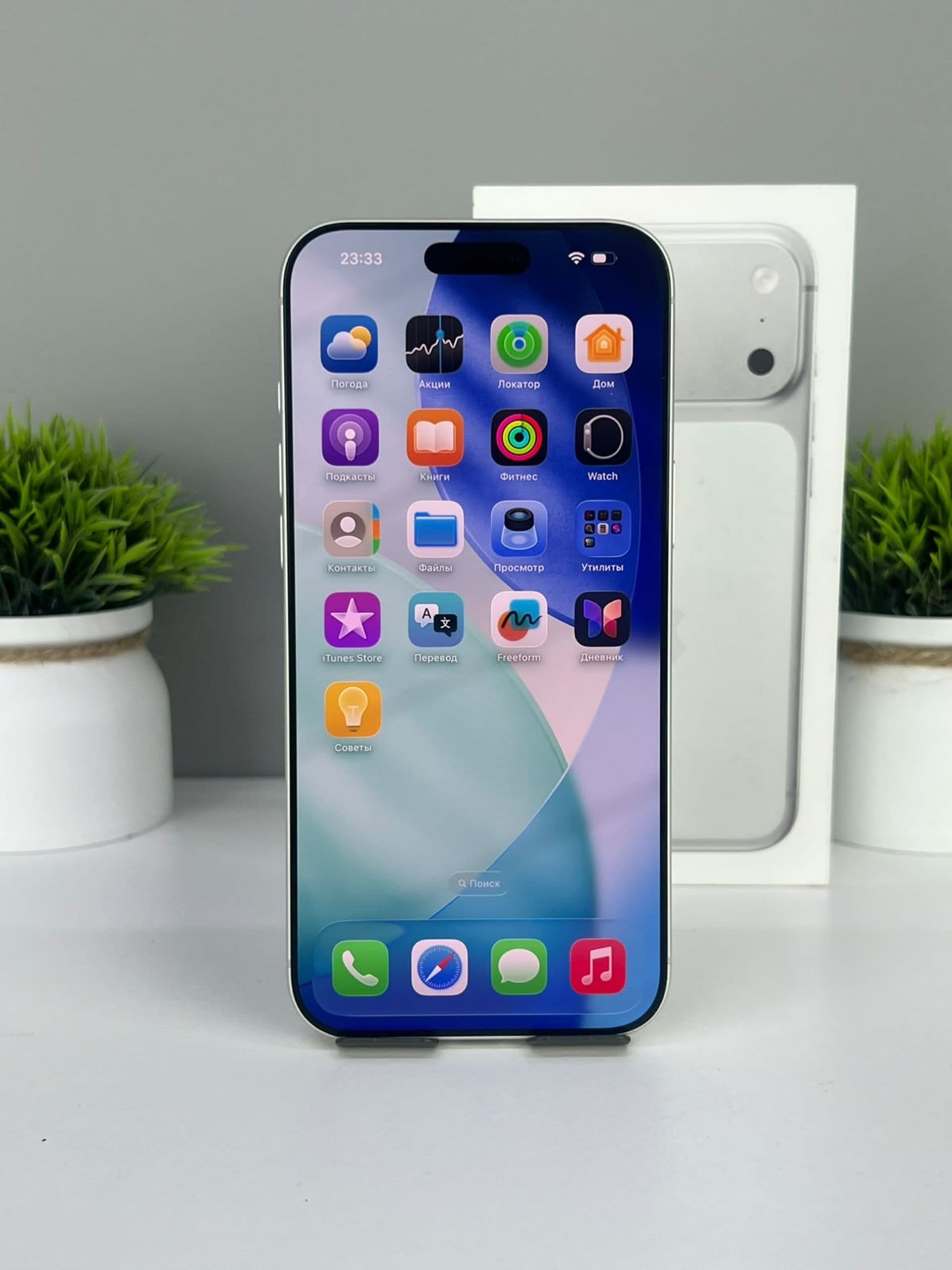 iPhone 17 Pro Max, 256 ГБ, Серебристый — фото 2