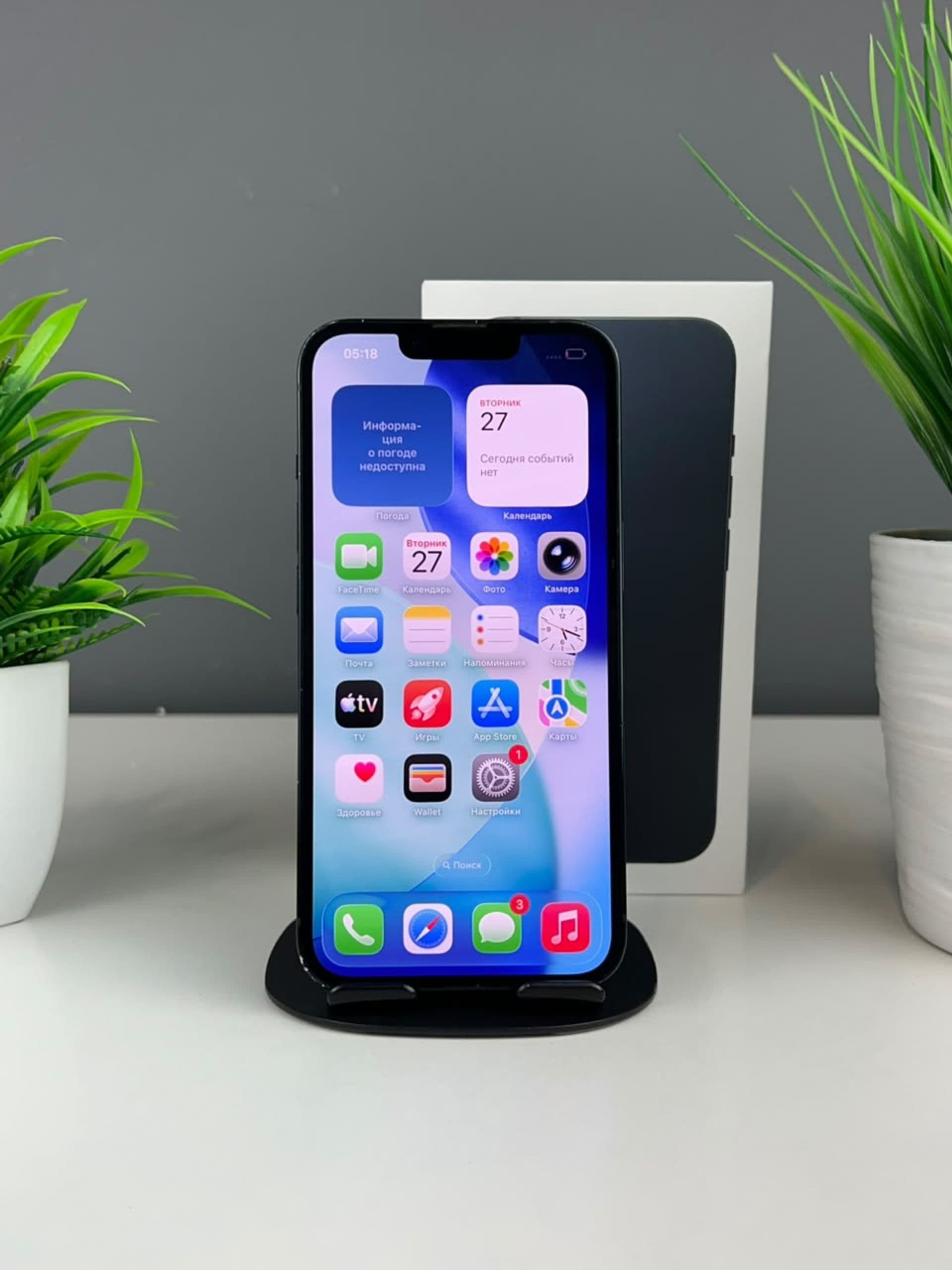 iPhone 13, 128 ГБ, Голубой — фото 3