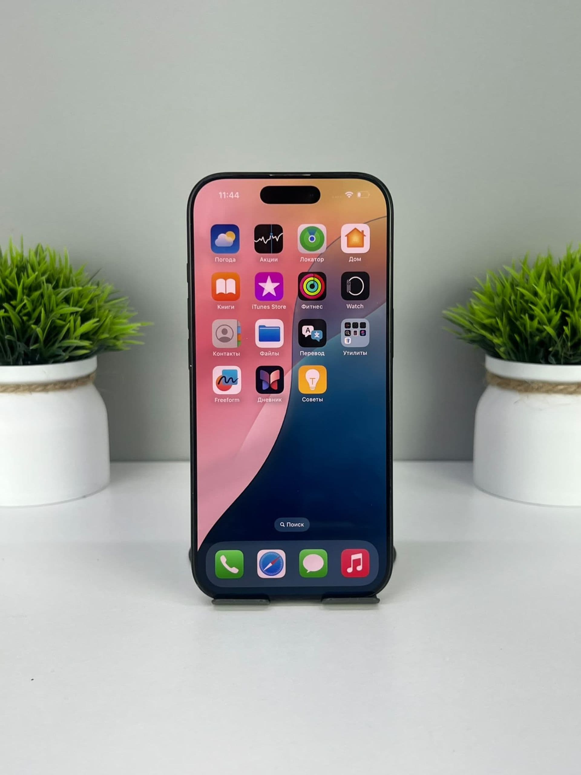 iPhone 16 Pro, 256 ГБ, Черный — фото 2