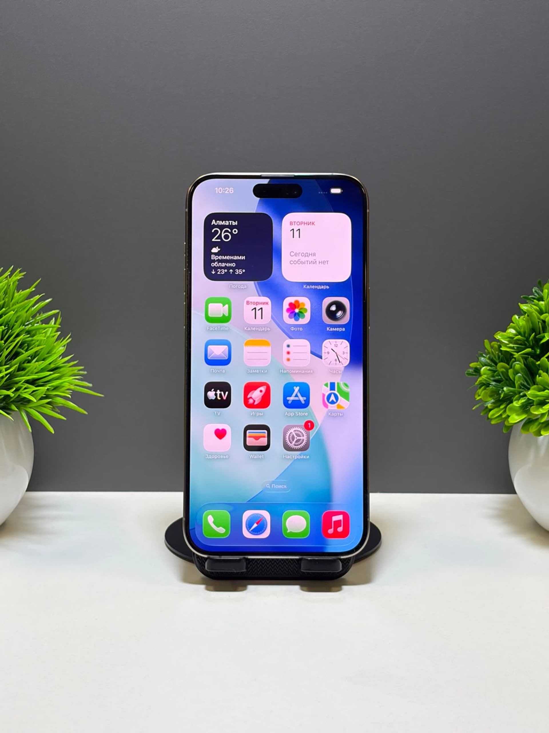 iPhone 15 Pro Max, 512 ГБ, Серый — фото 2